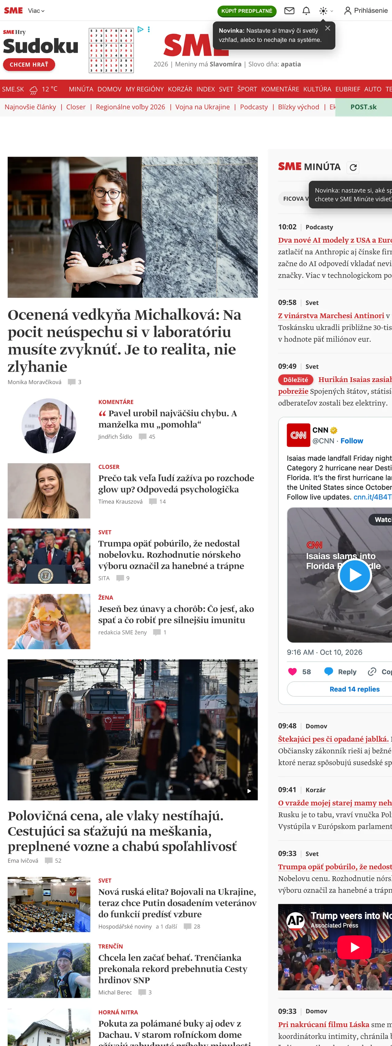 Screenshot of the SME front page
