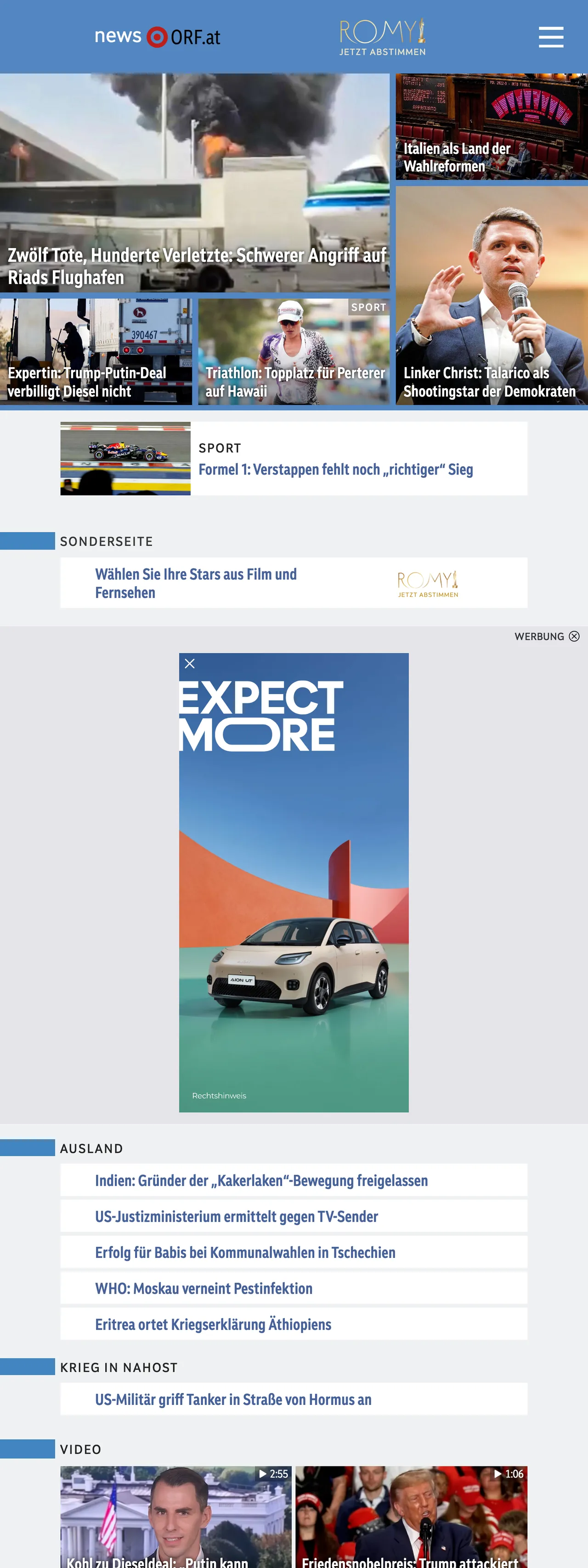 Screenshot of the ORF front page