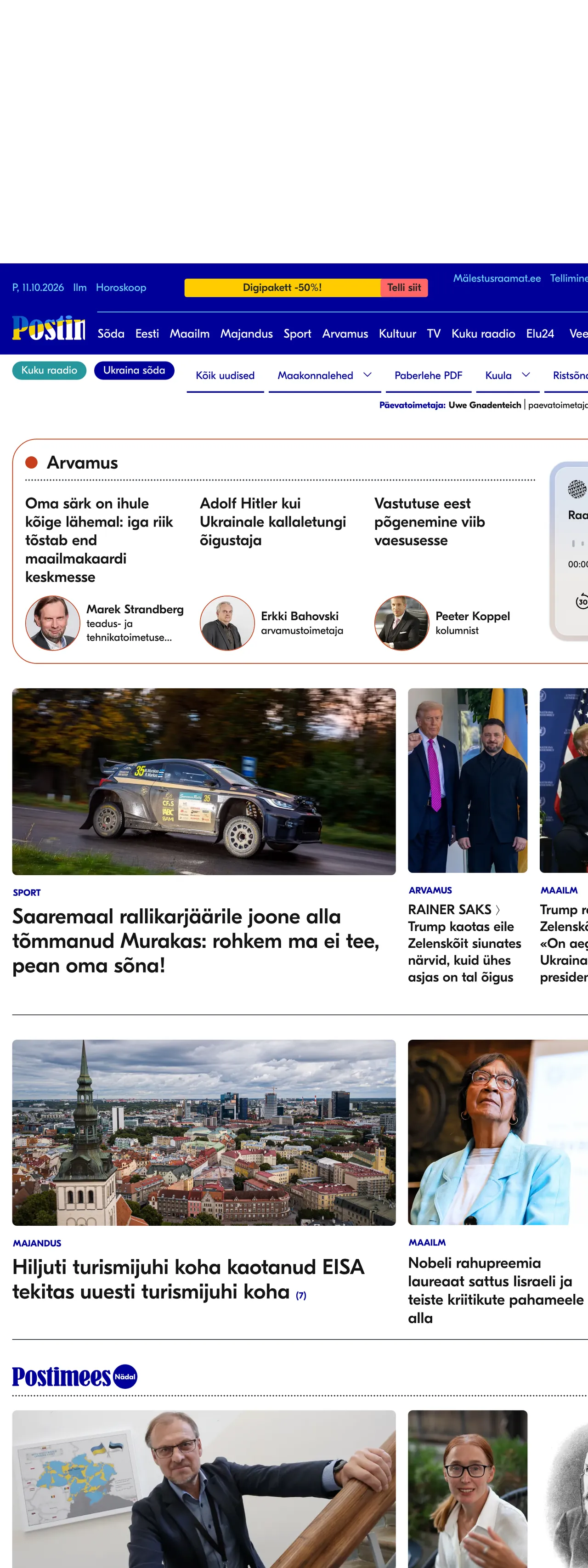 Screenshot of the Postimees front page