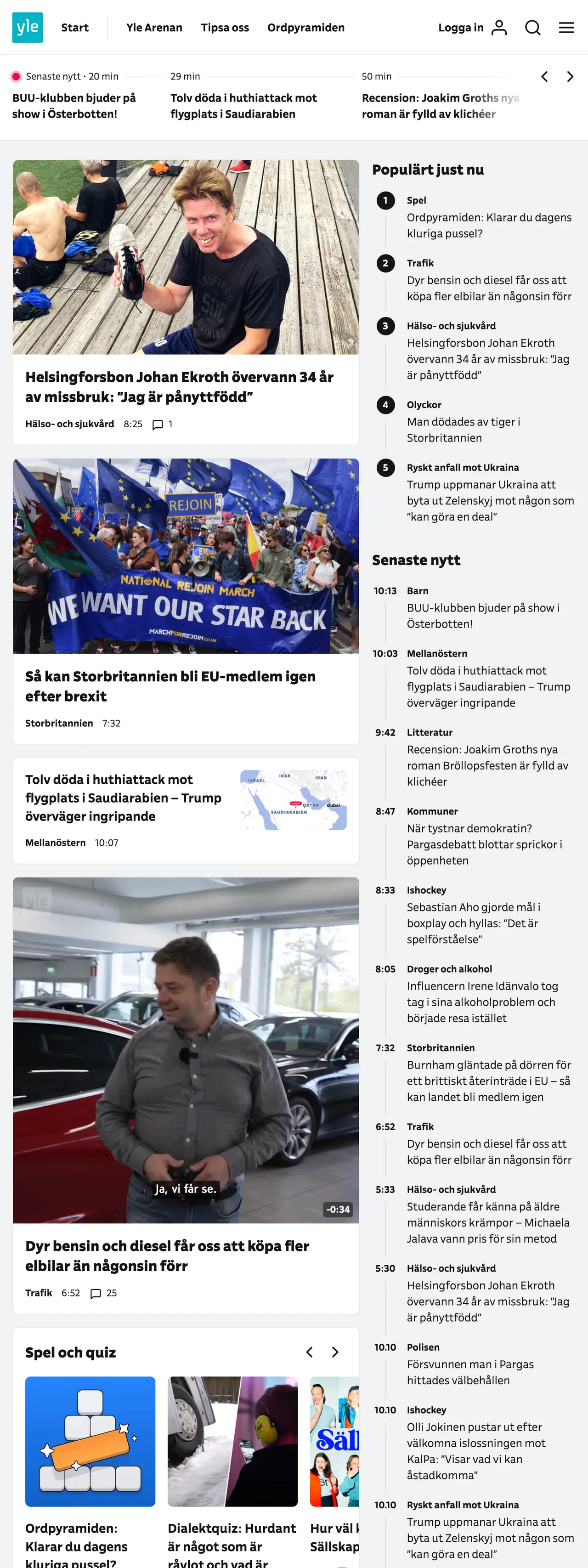 Screenshot of the Svenska Yle front page