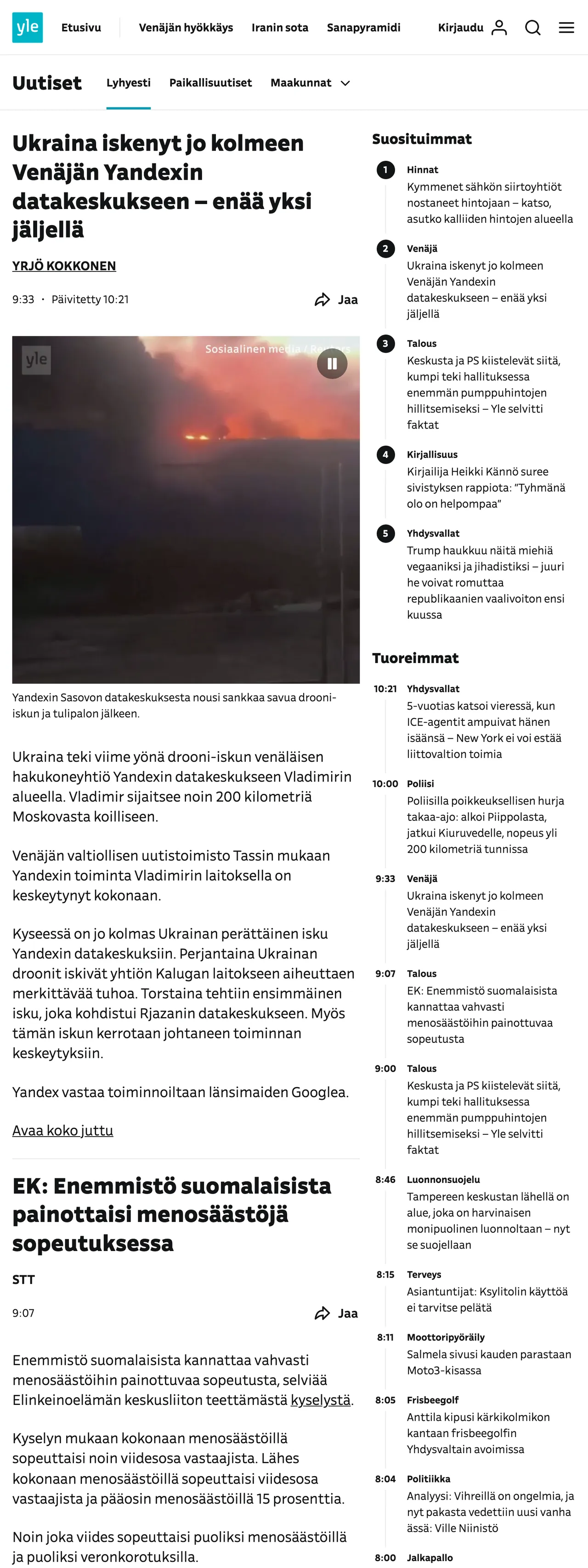 Screenshot of the Yle front page