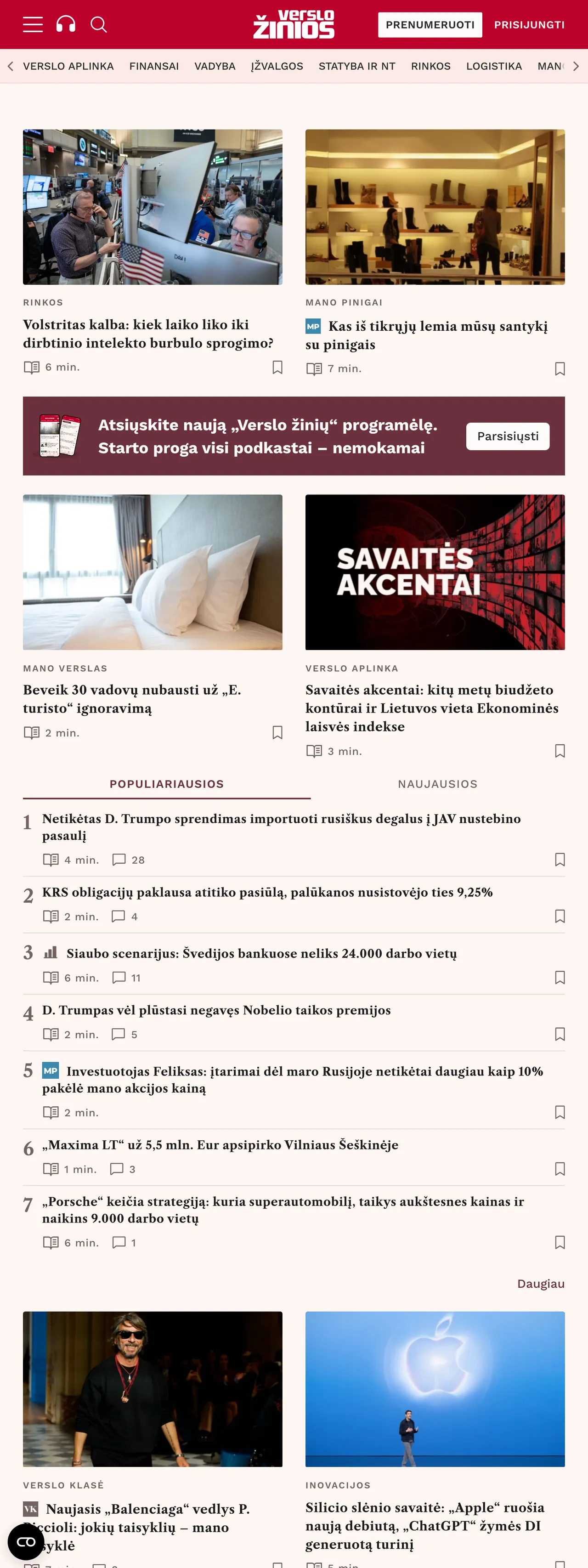 Screenshot of the Verslo žinios front page