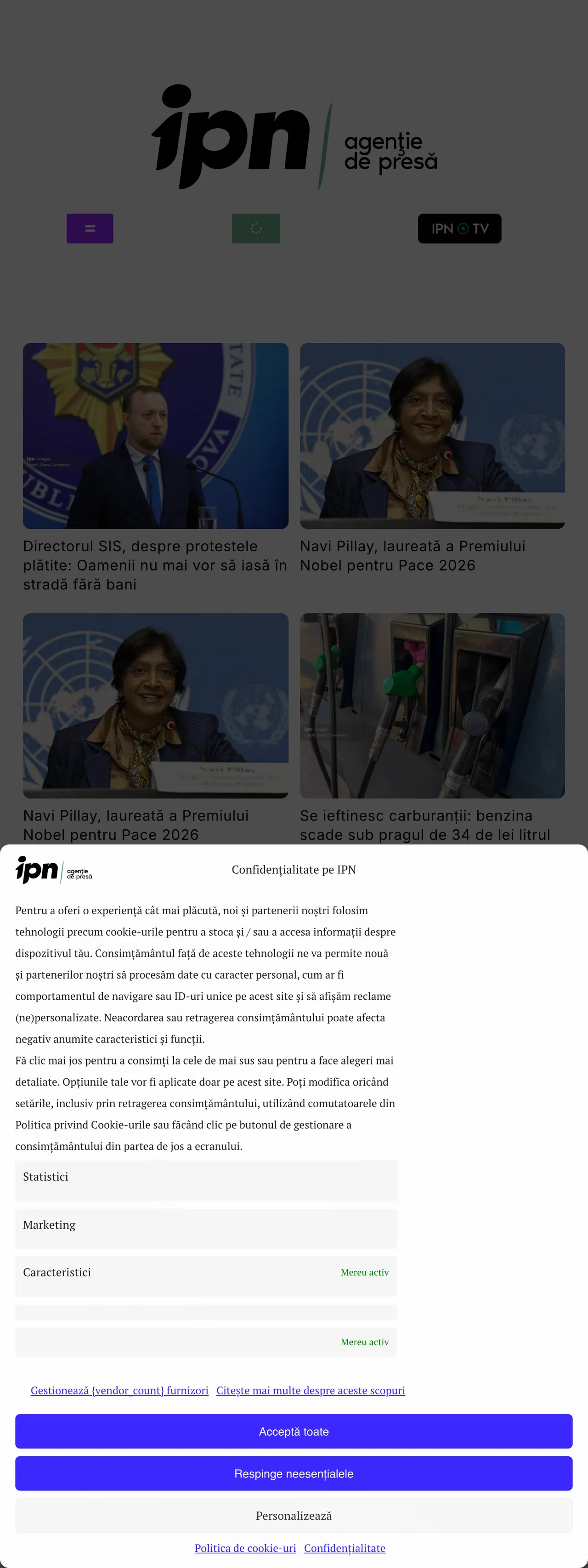 Screenshot of the IPN front page