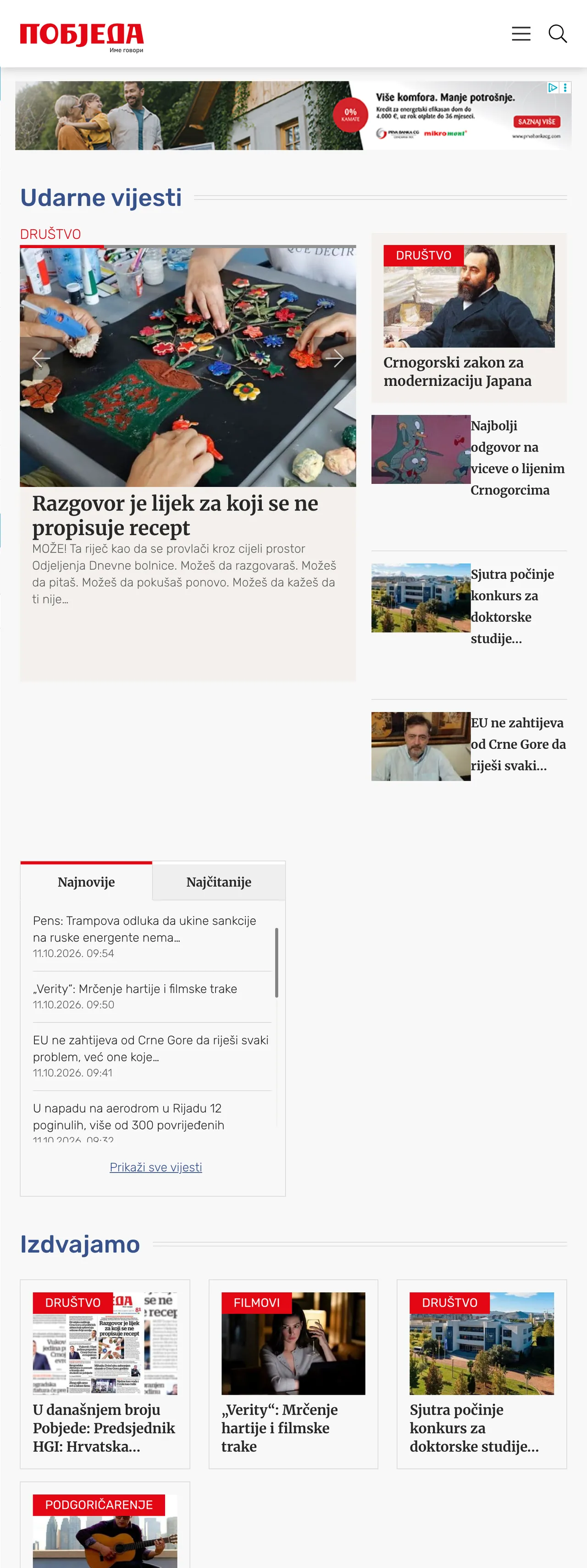 Screenshot of the Pobjeda front page