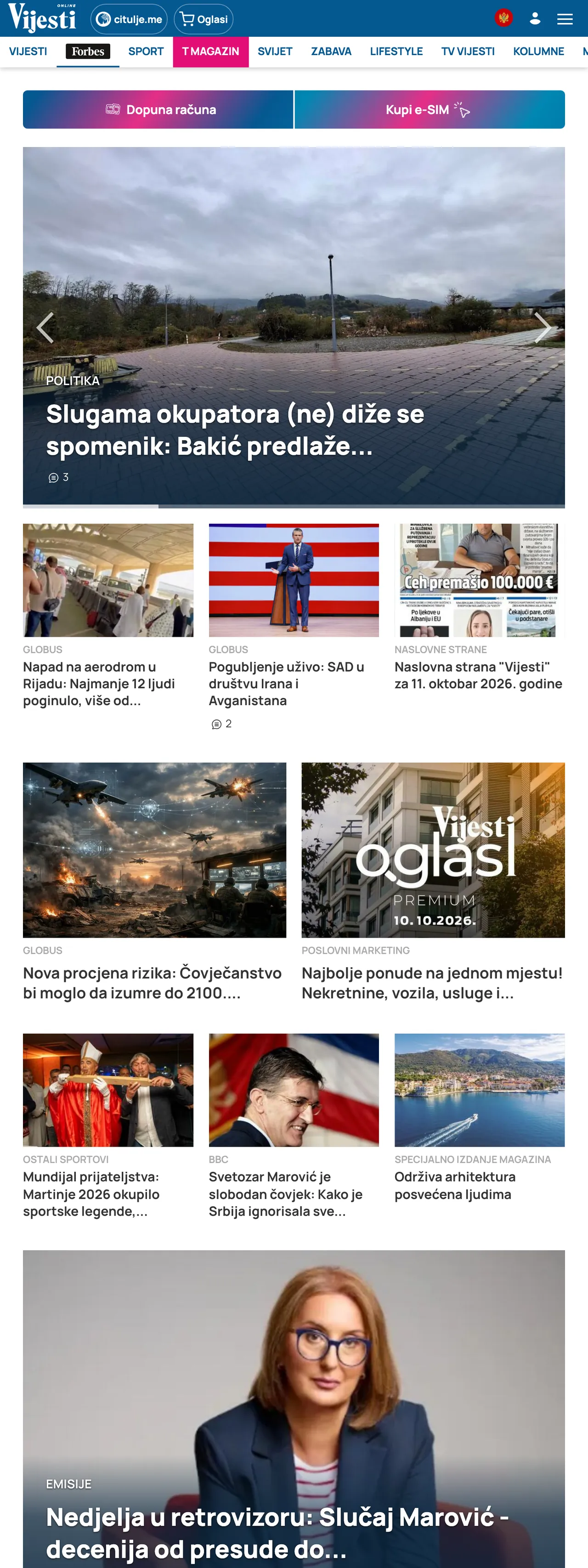 Screenshot of the Vijesti front page