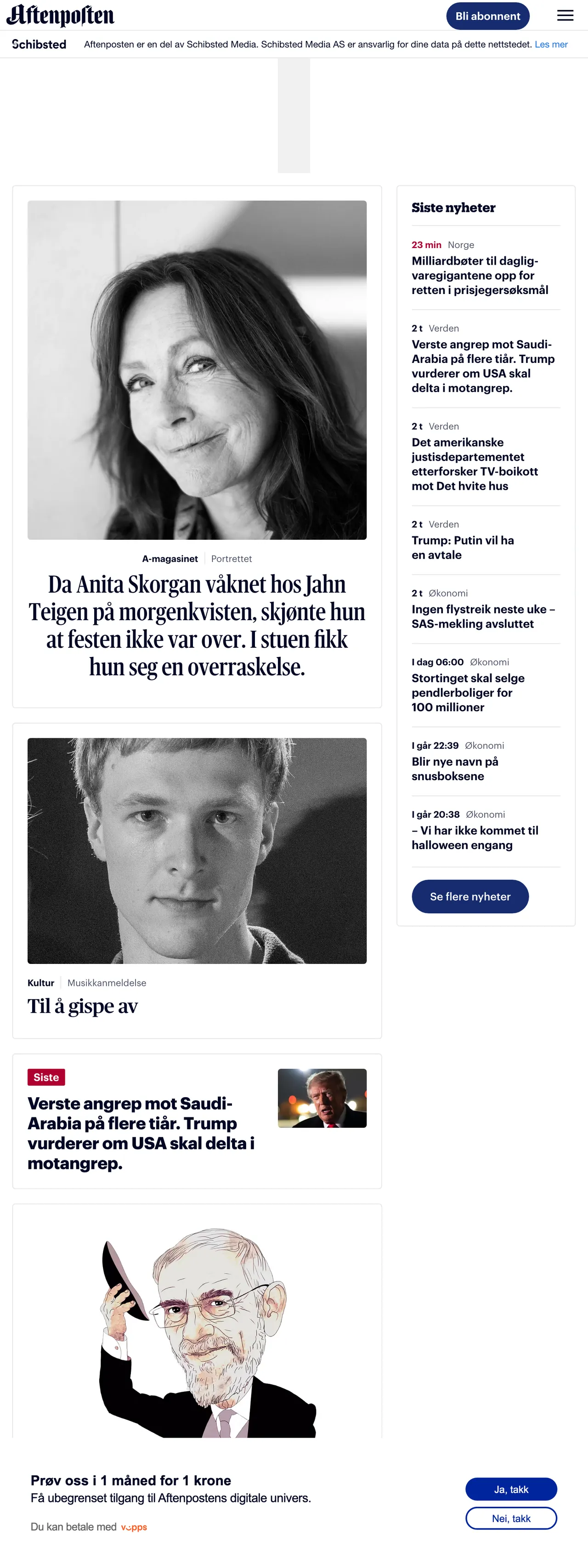 Screenshot of the Aftenposten front page