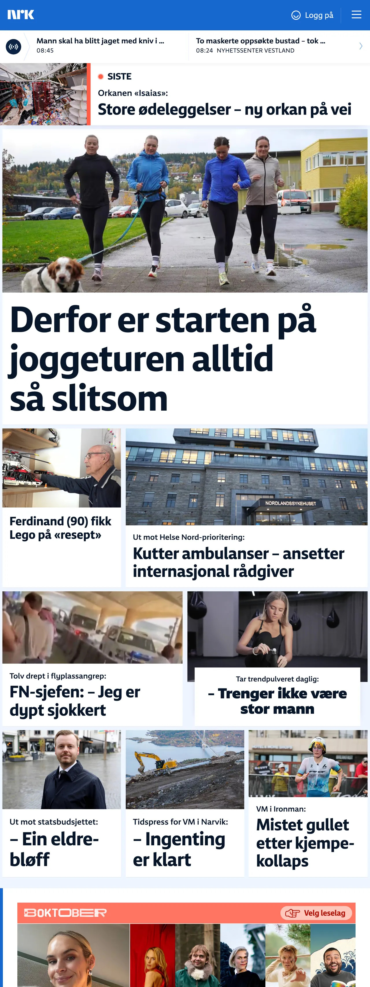 Screenshot of the NRK front page