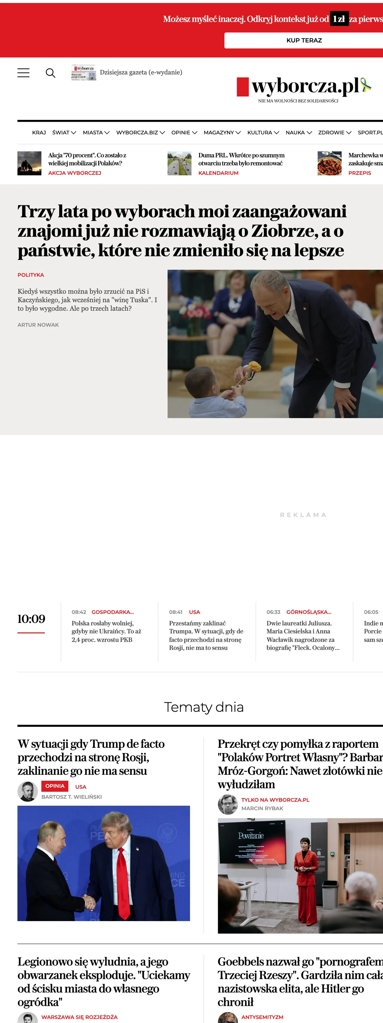 Screenshot of the Wyborcza front page