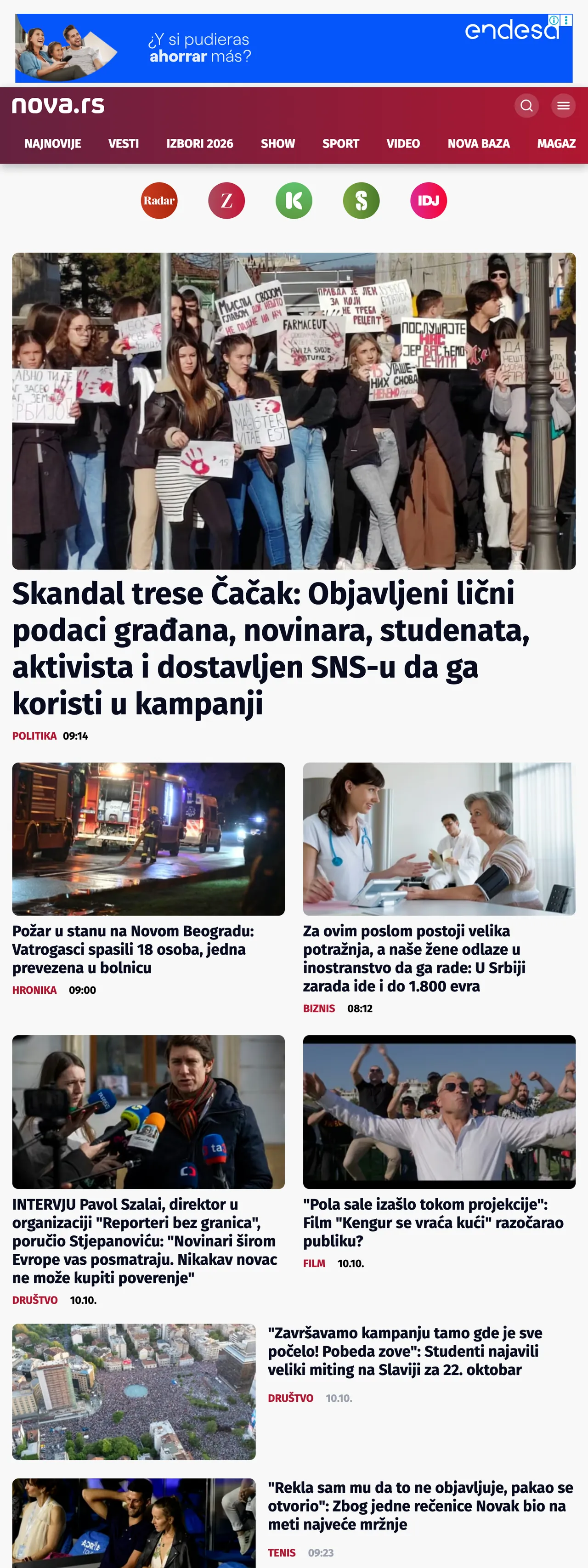 Screenshot of the Nova front page