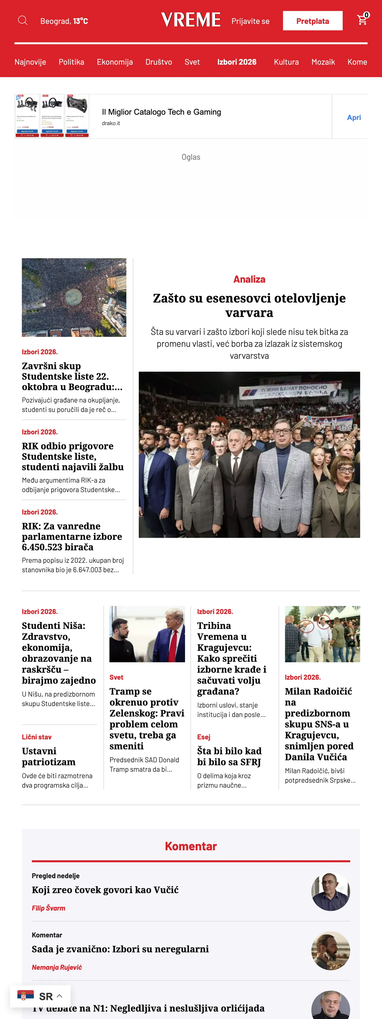 Screenshot of the Vreme front page