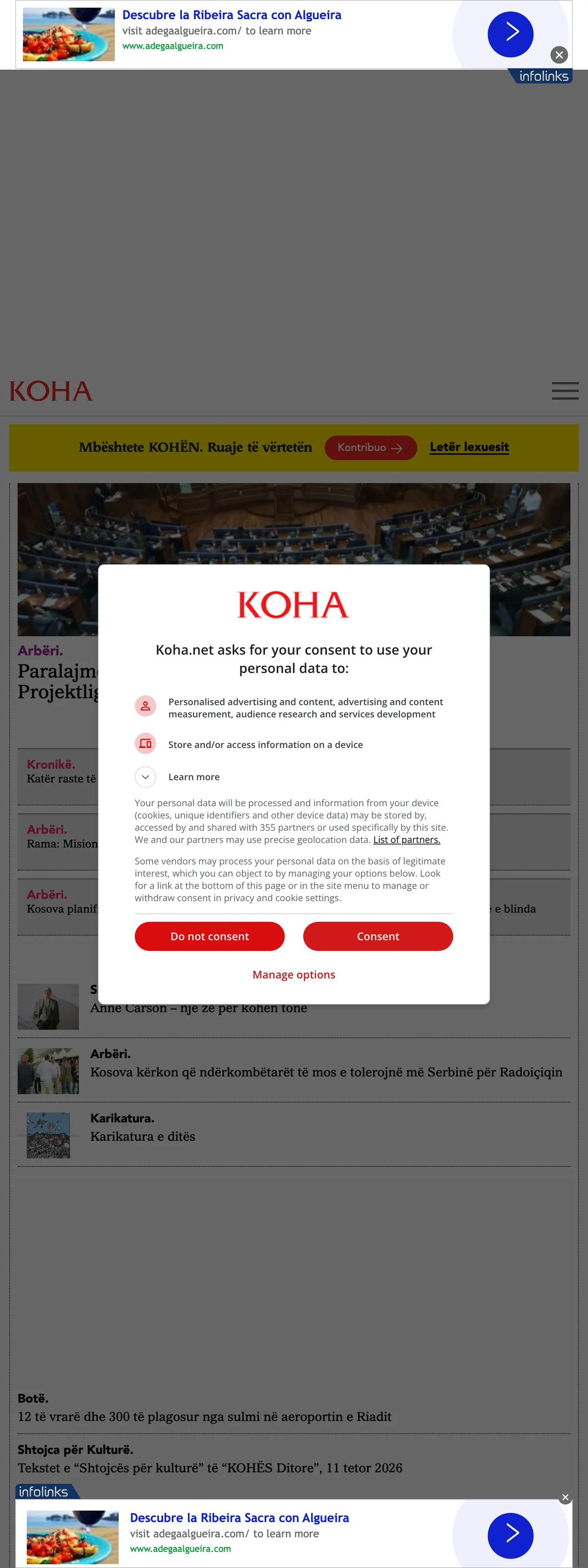 Screenshot of the Koha Ditore front page