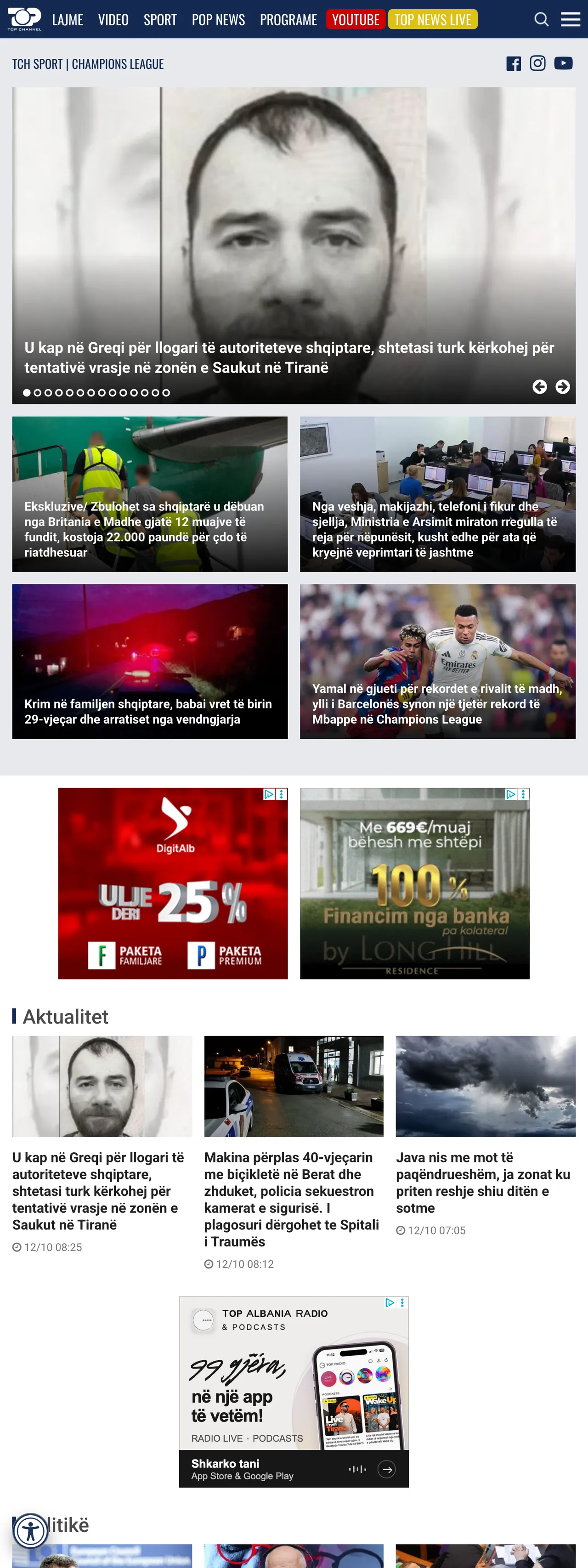 Screenshot of the Top Channel front page