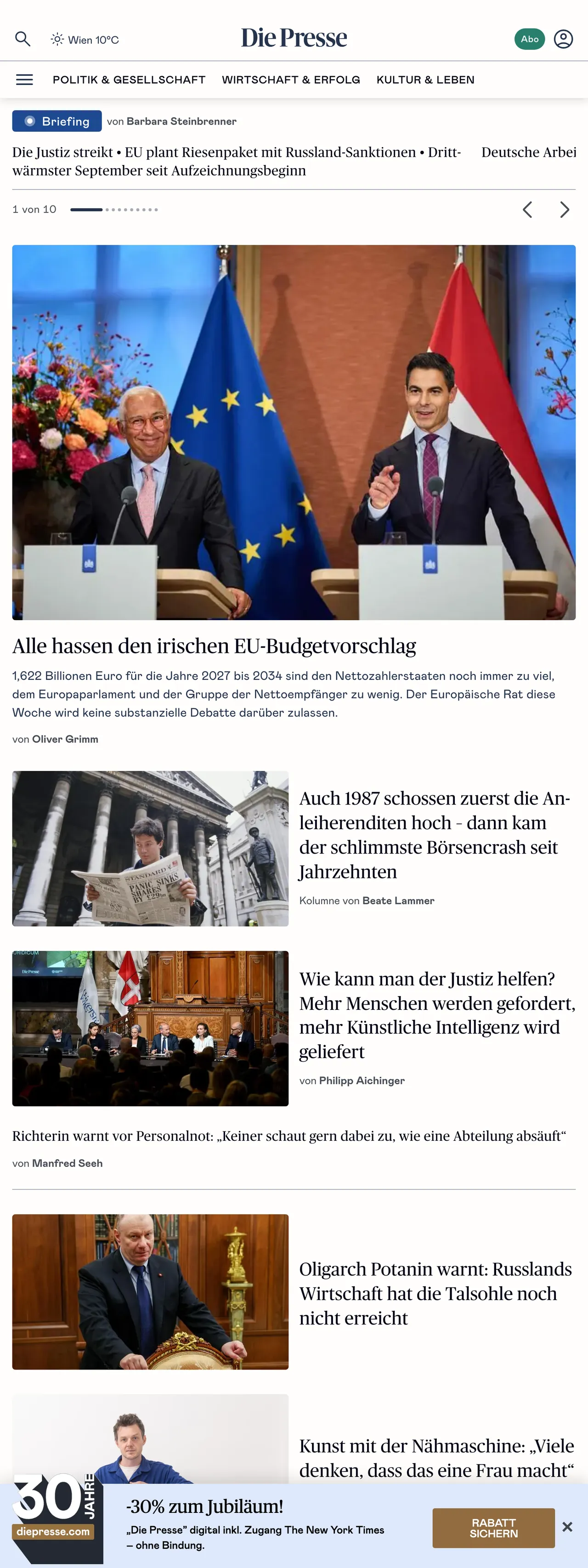 Screenshot of the Die Presse front page