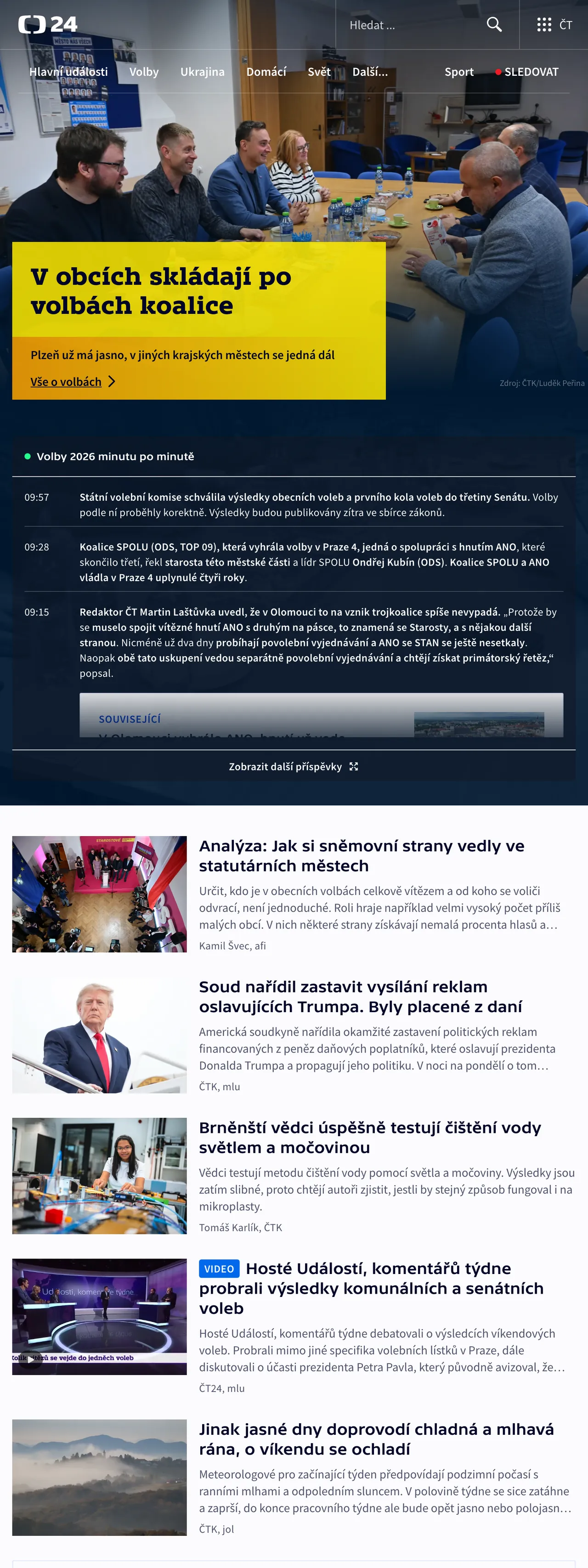 Screenshot of the ČT24 front page