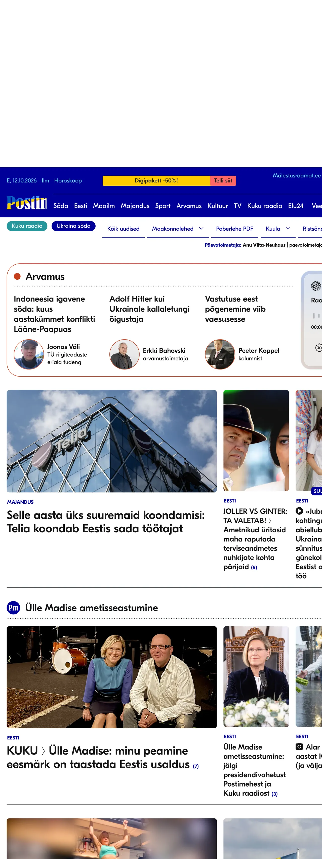 Screenshot of the Postimees front page
