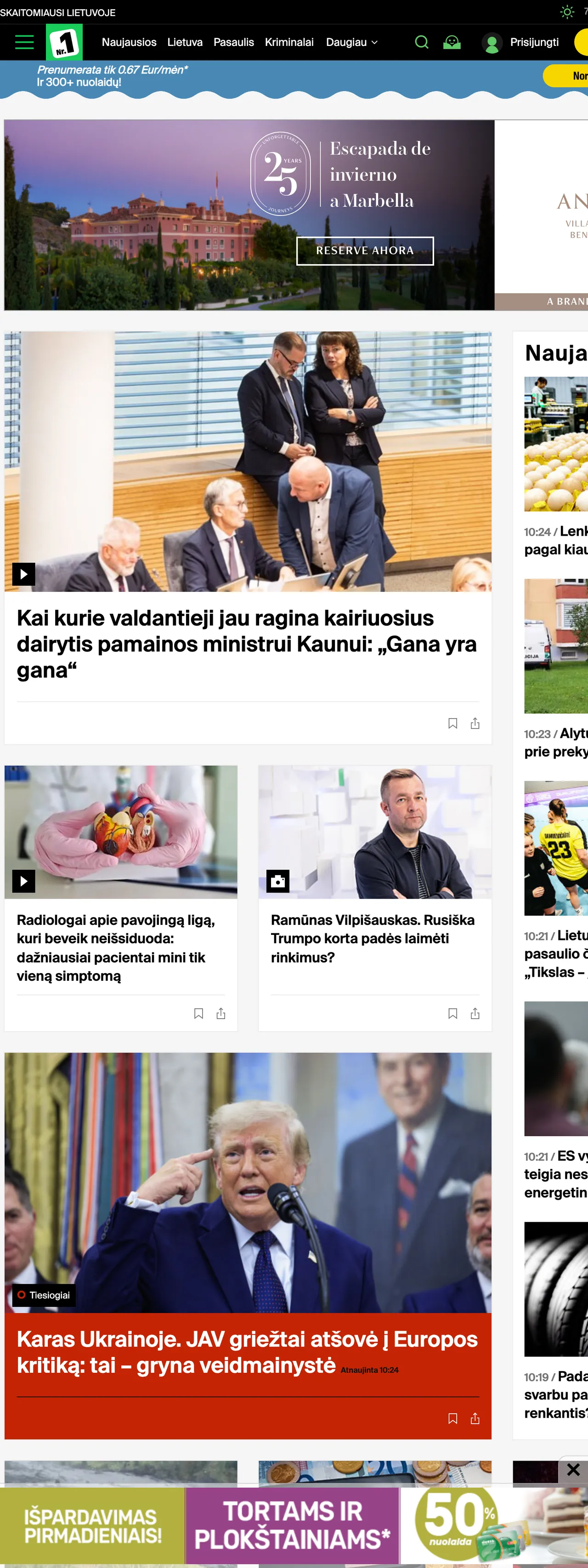 Screenshot of the 15min front page