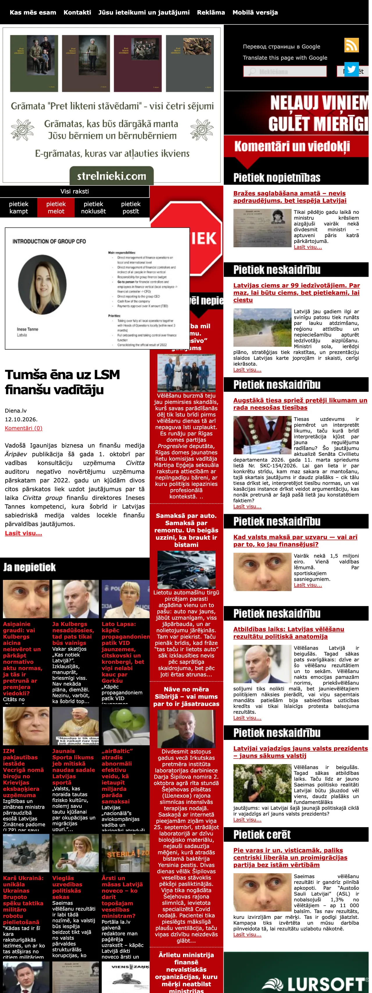 Screenshot of the Pietiek front page