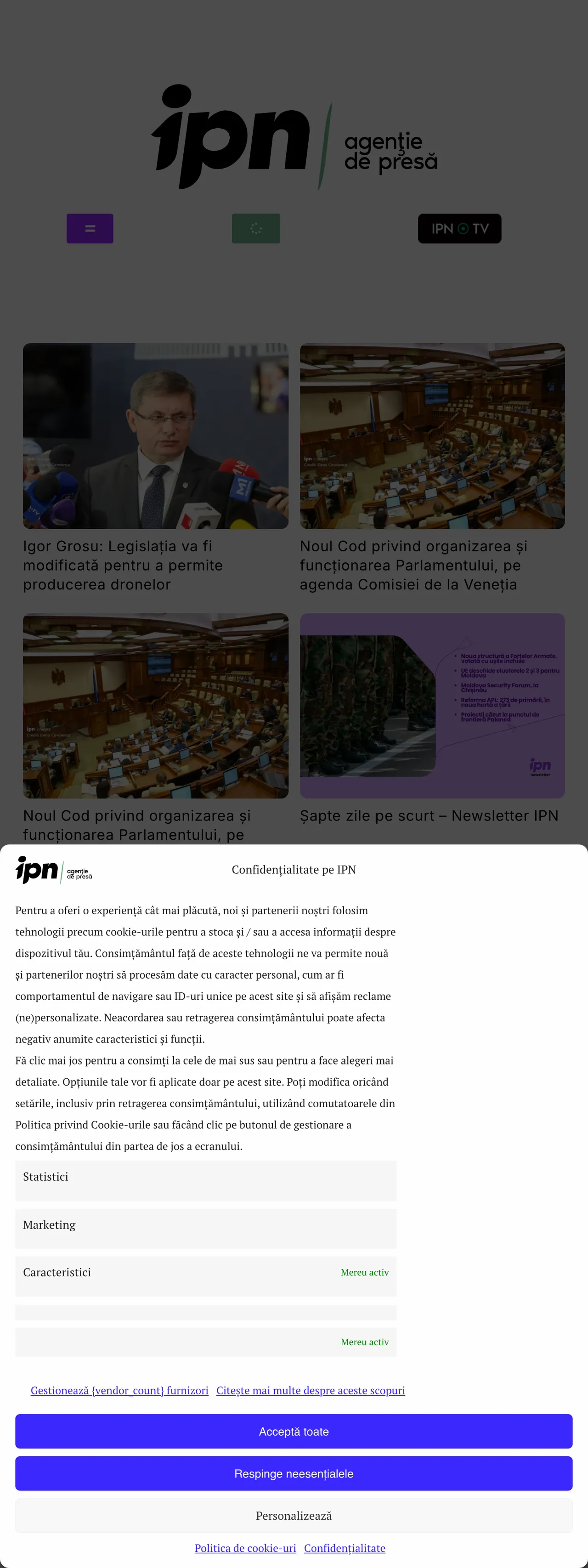 Screenshot of the IPN front page