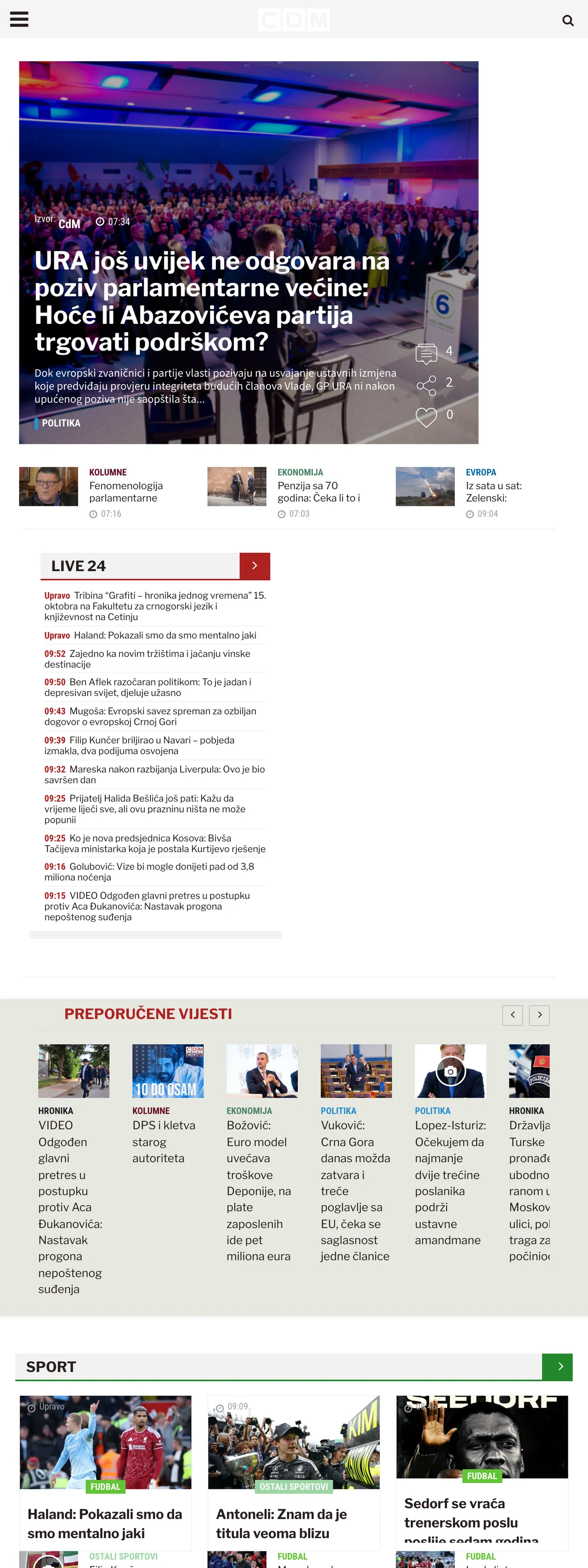 Screenshot of the CDM front page