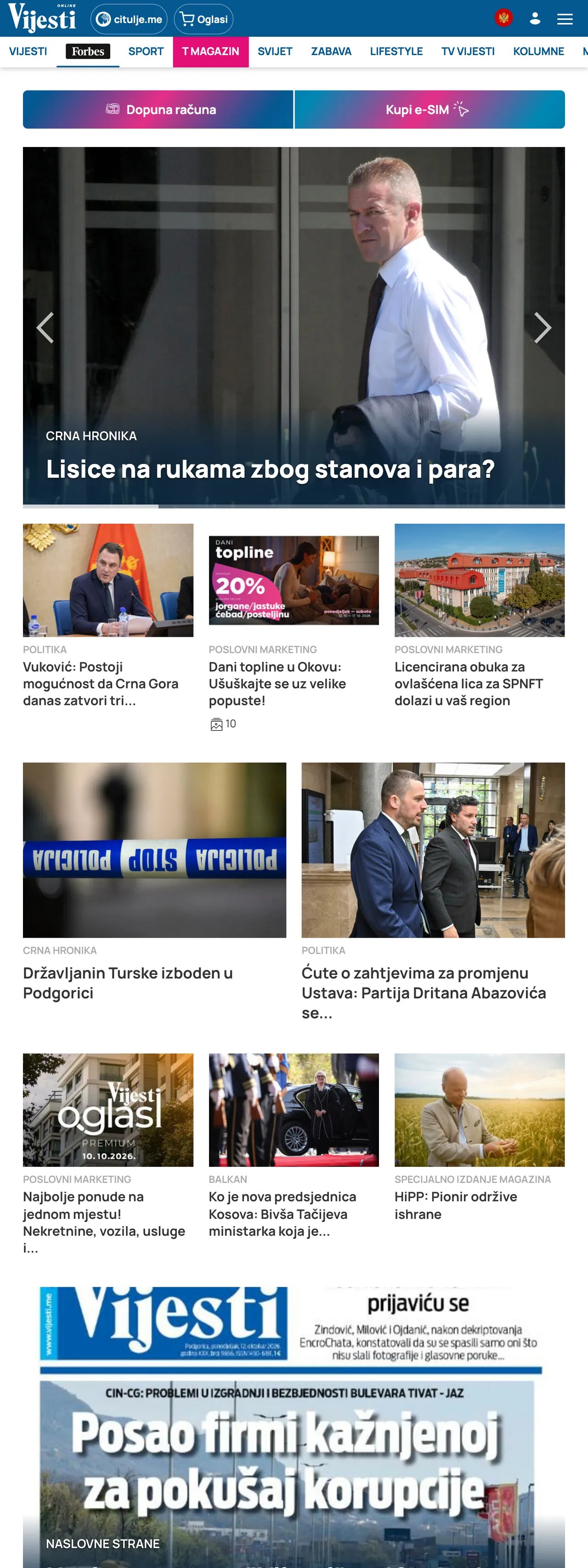 Screenshot of the Vijesti front page