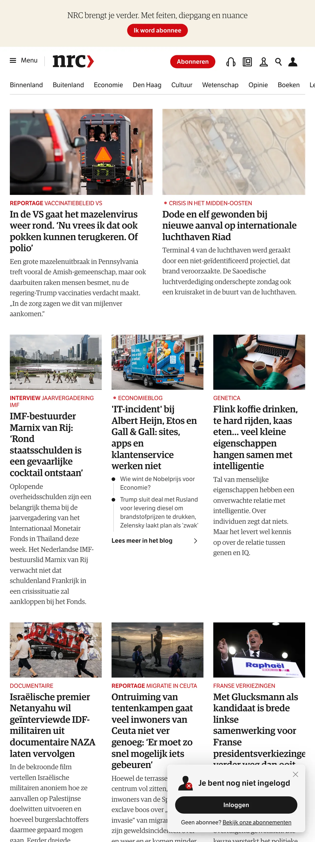 Screenshot of the NRC front page