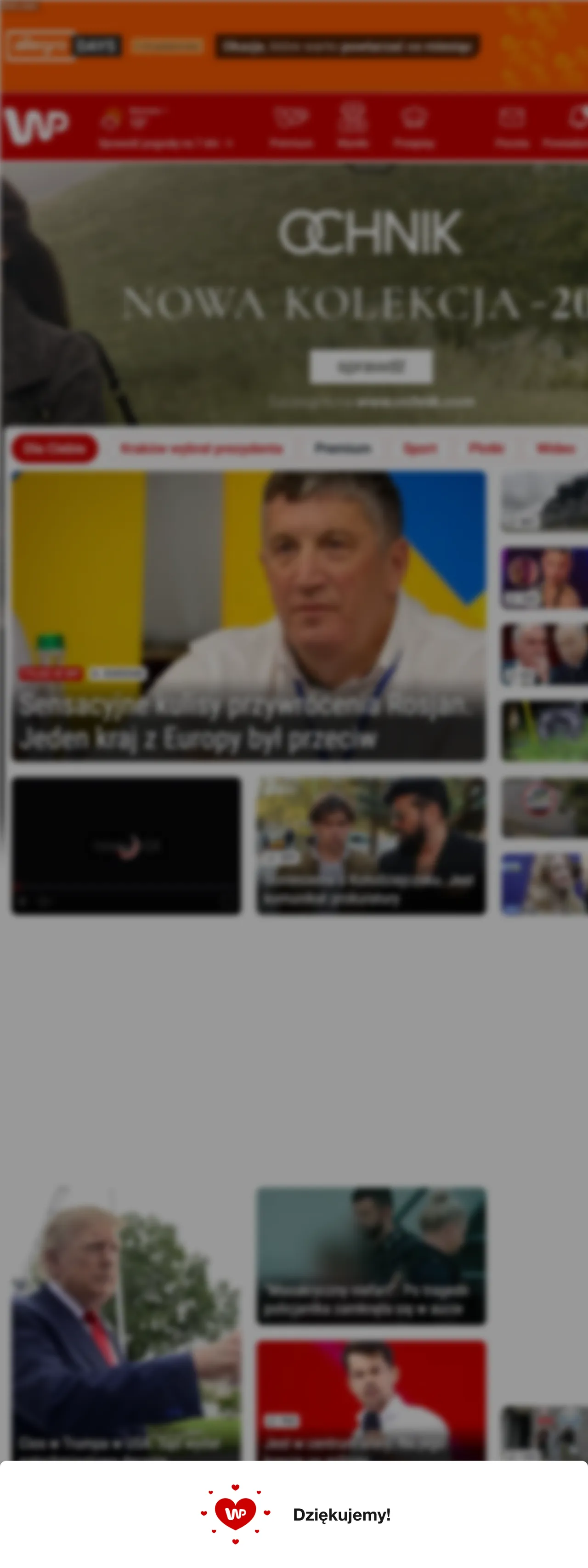 Screenshot of the Wirtualna Polska front page