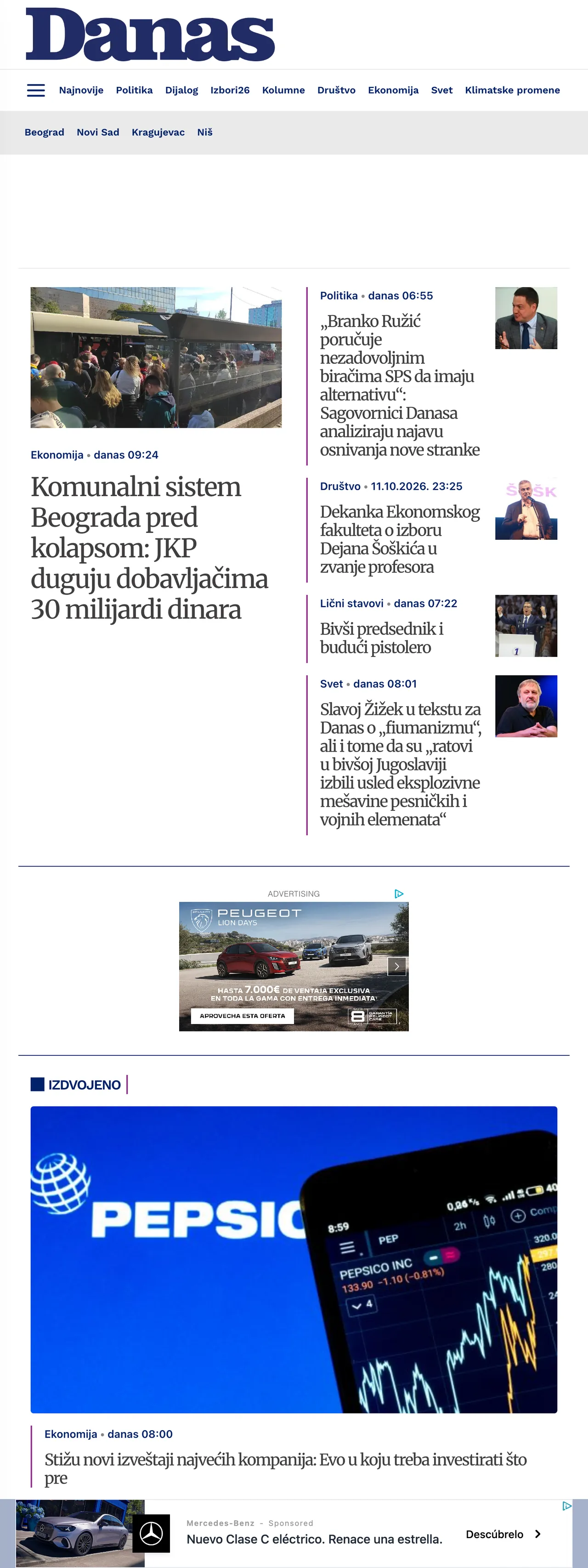 Screenshot of the Danas front page