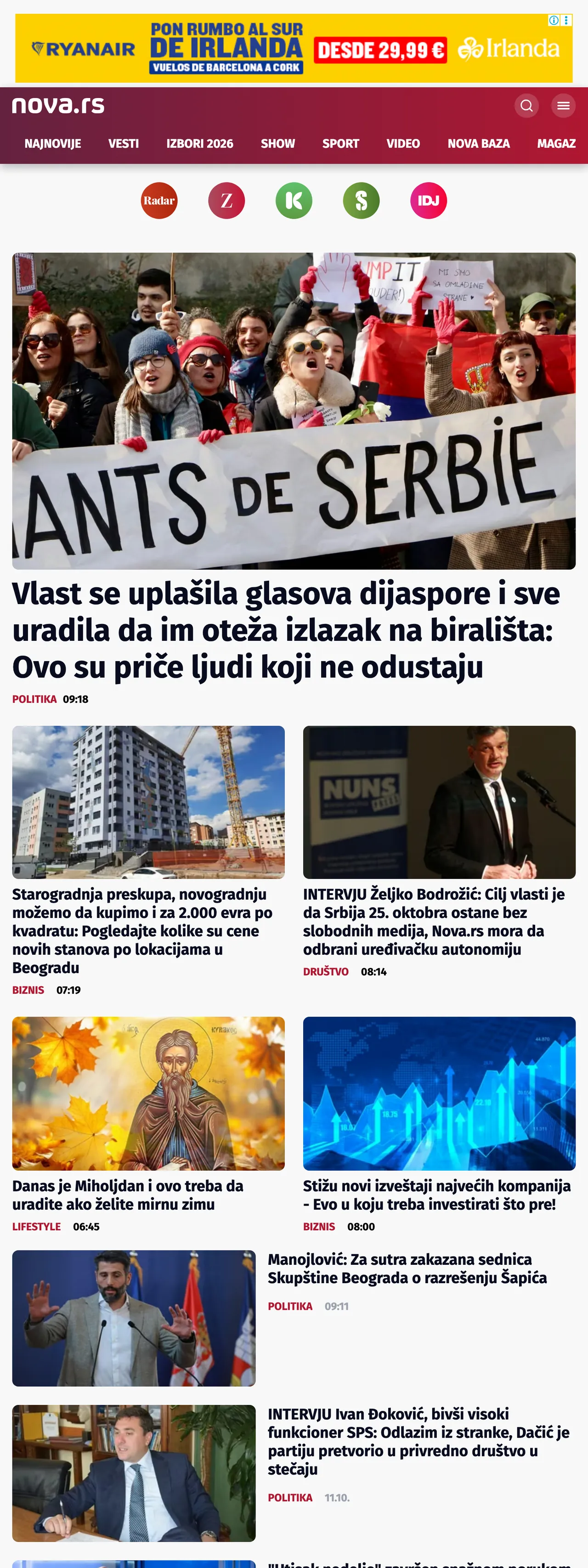 Screenshot of the Nova front page