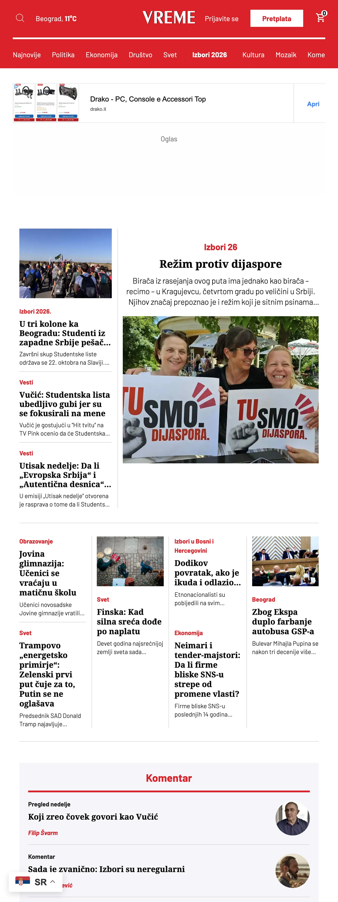 Screenshot of the Vreme front page