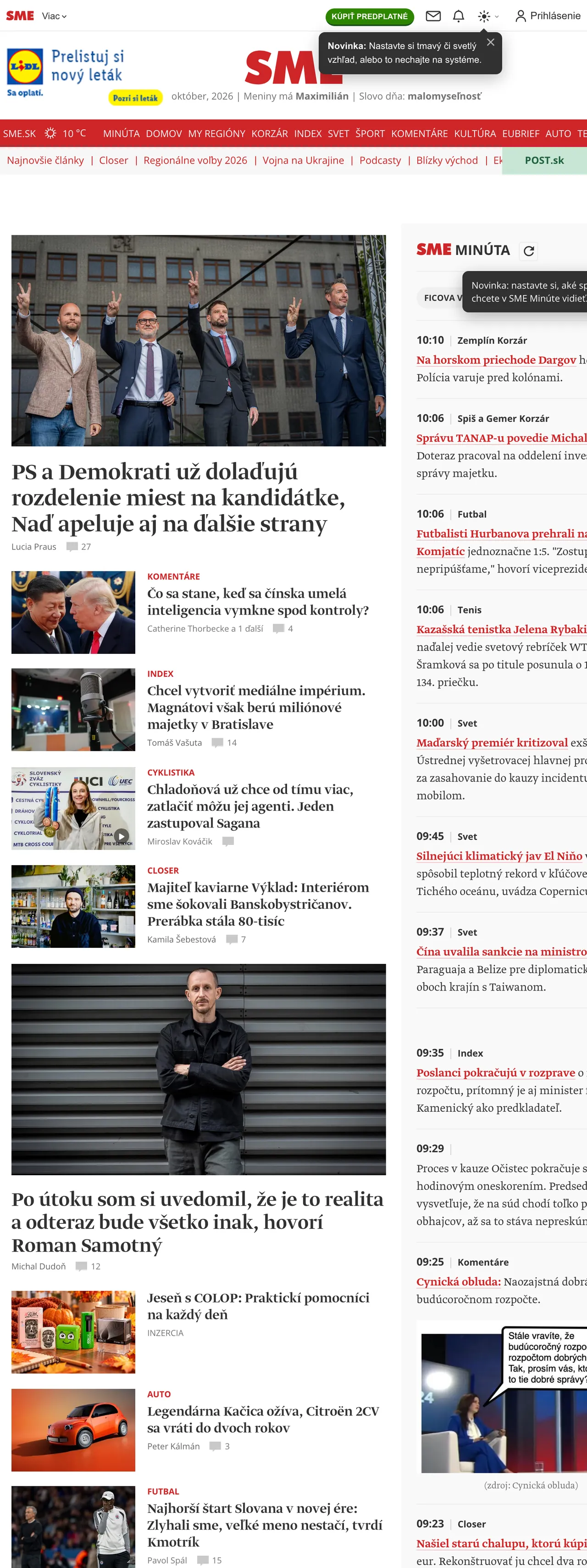 Screenshot of the SME front page