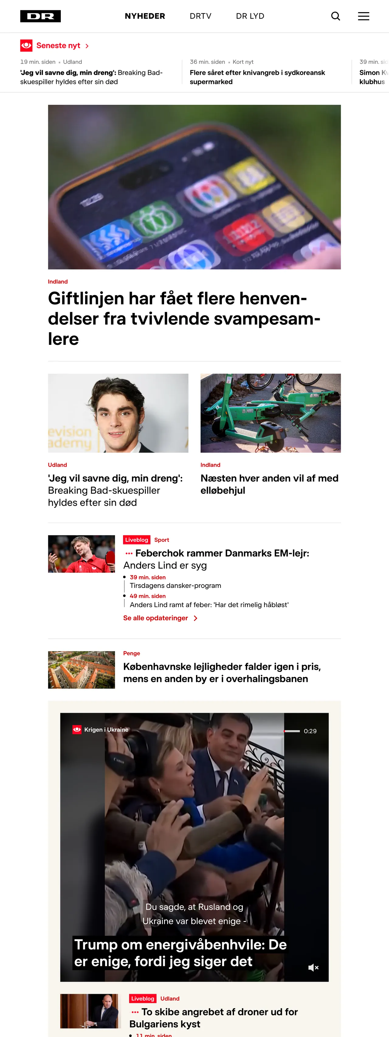 Screenshot of the DR front page