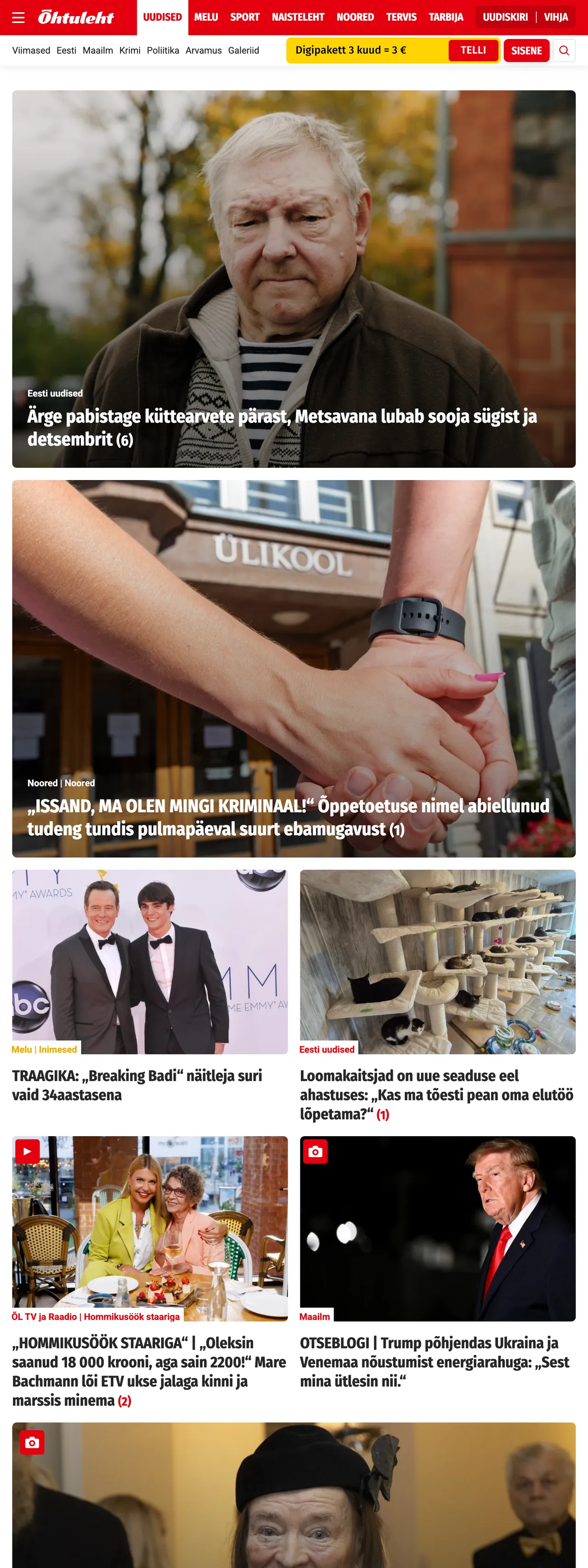 Screenshot of the Õhtuleht front page