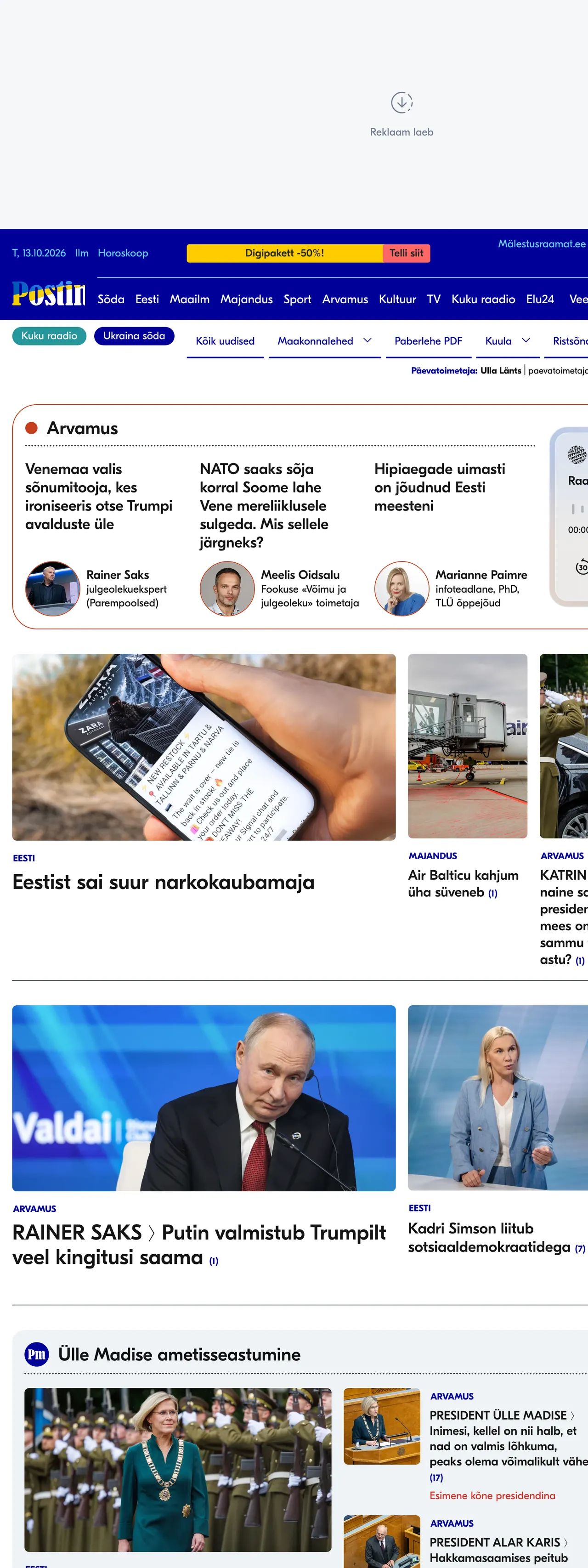 Screenshot of the Postimees front page