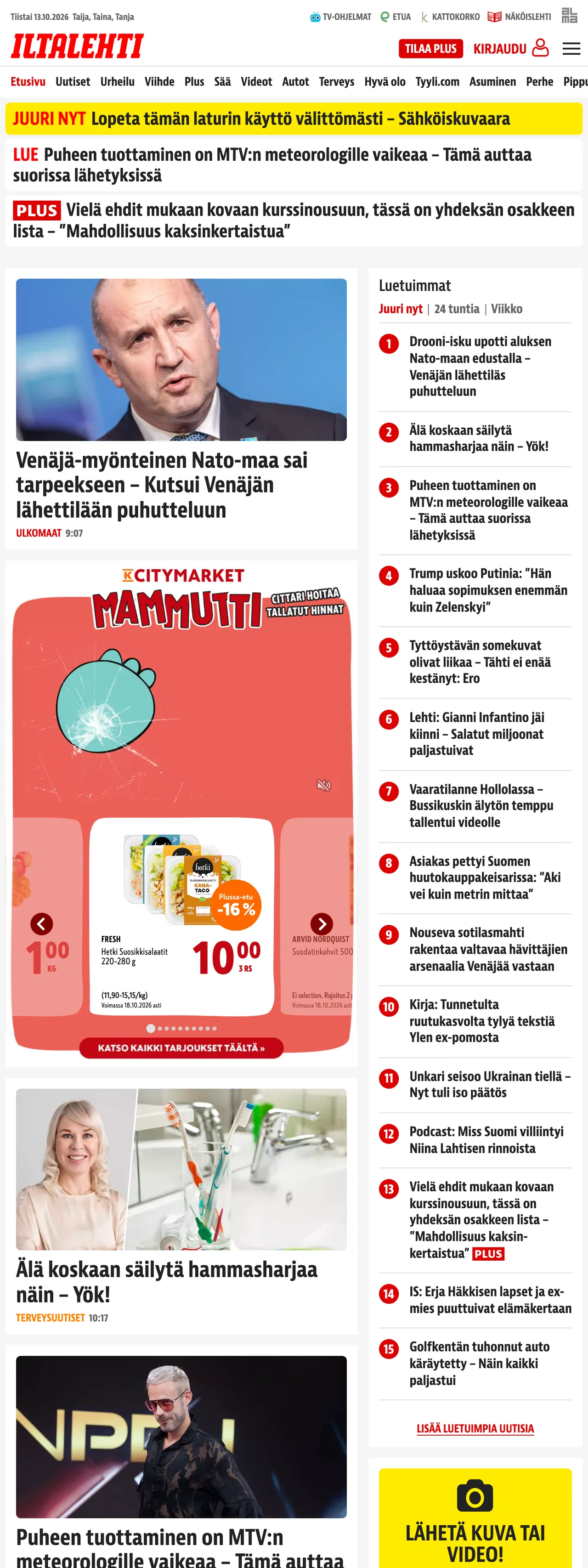 Screenshot of the Iltalehti front page