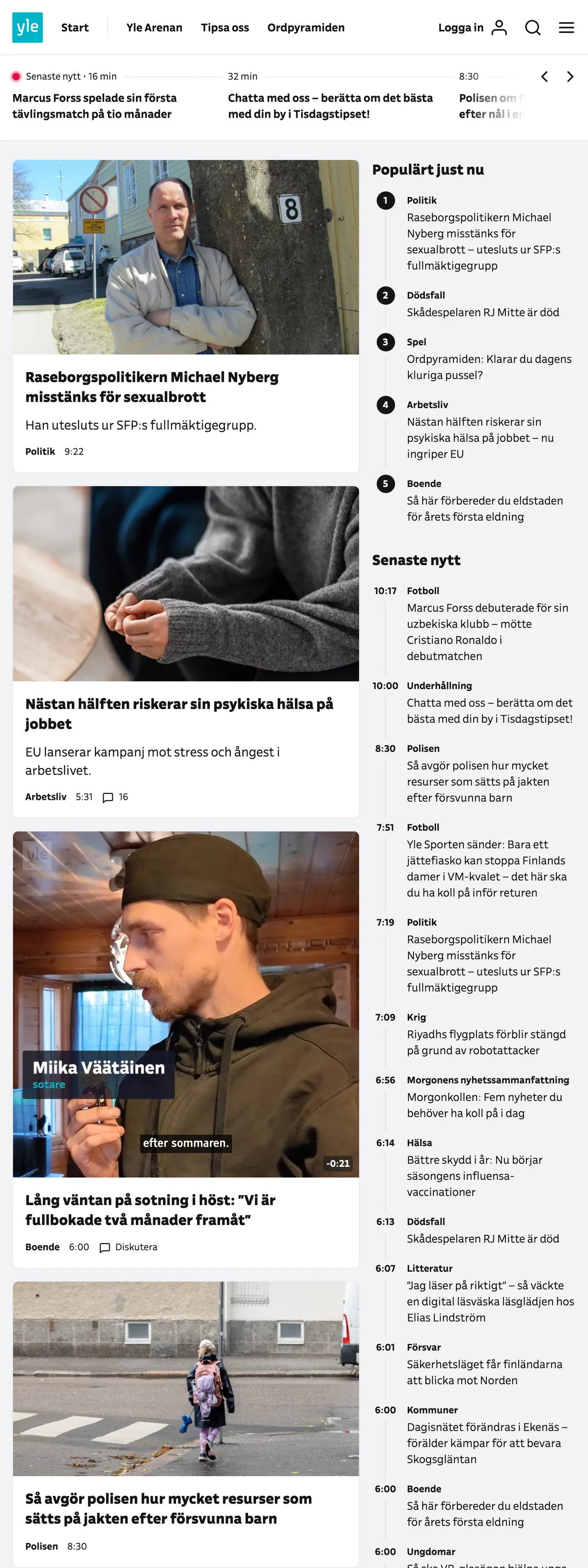 Screenshot of the Svenska Yle front page