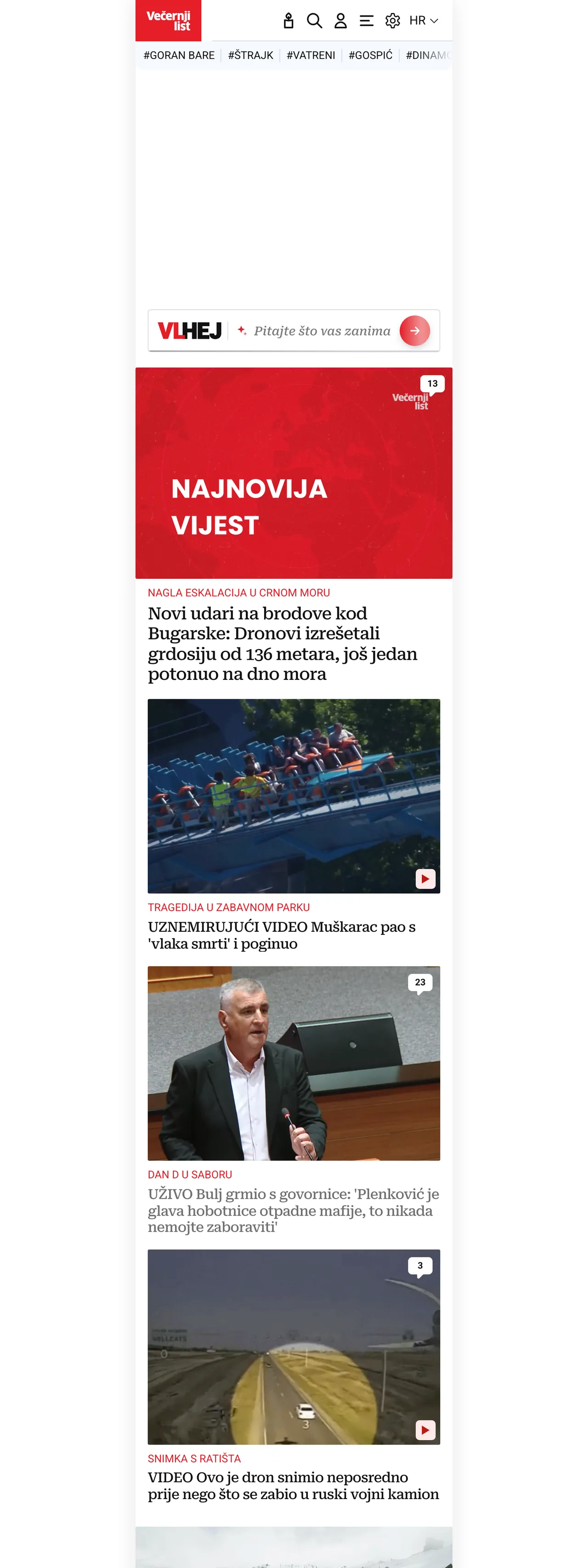 Screenshot of the Večernji list front page