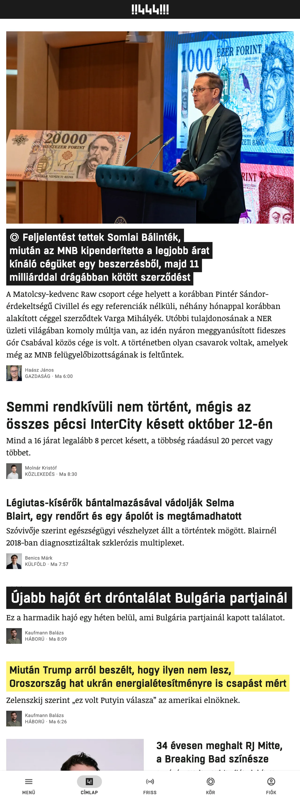 Screenshot of the 444 front page