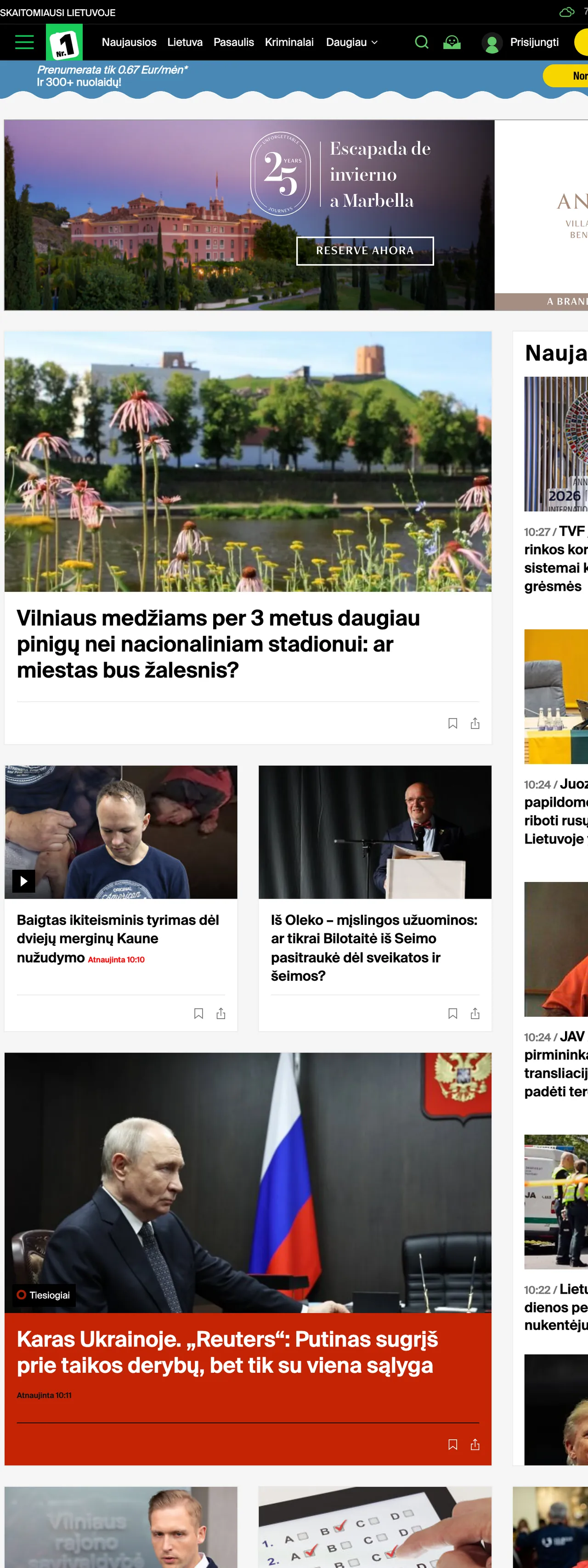 Screenshot of the 15min front page