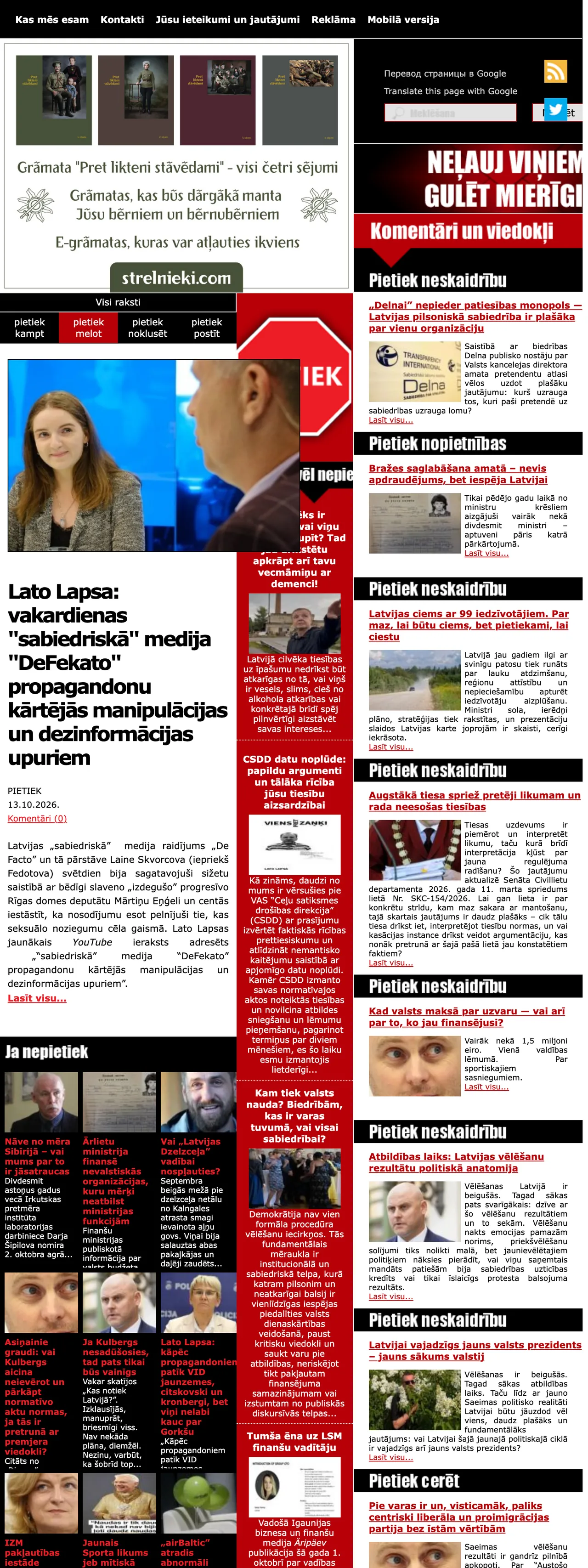 Screenshot of the Pietiek front page