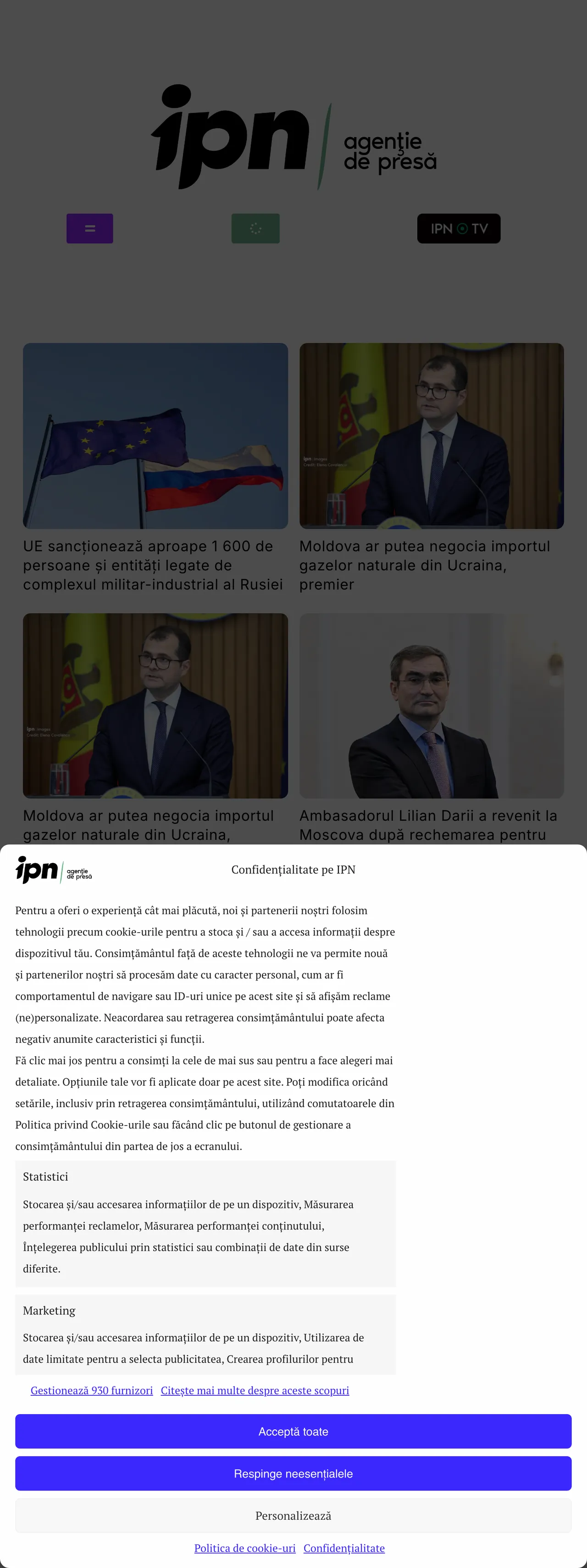Screenshot of the IPN front page