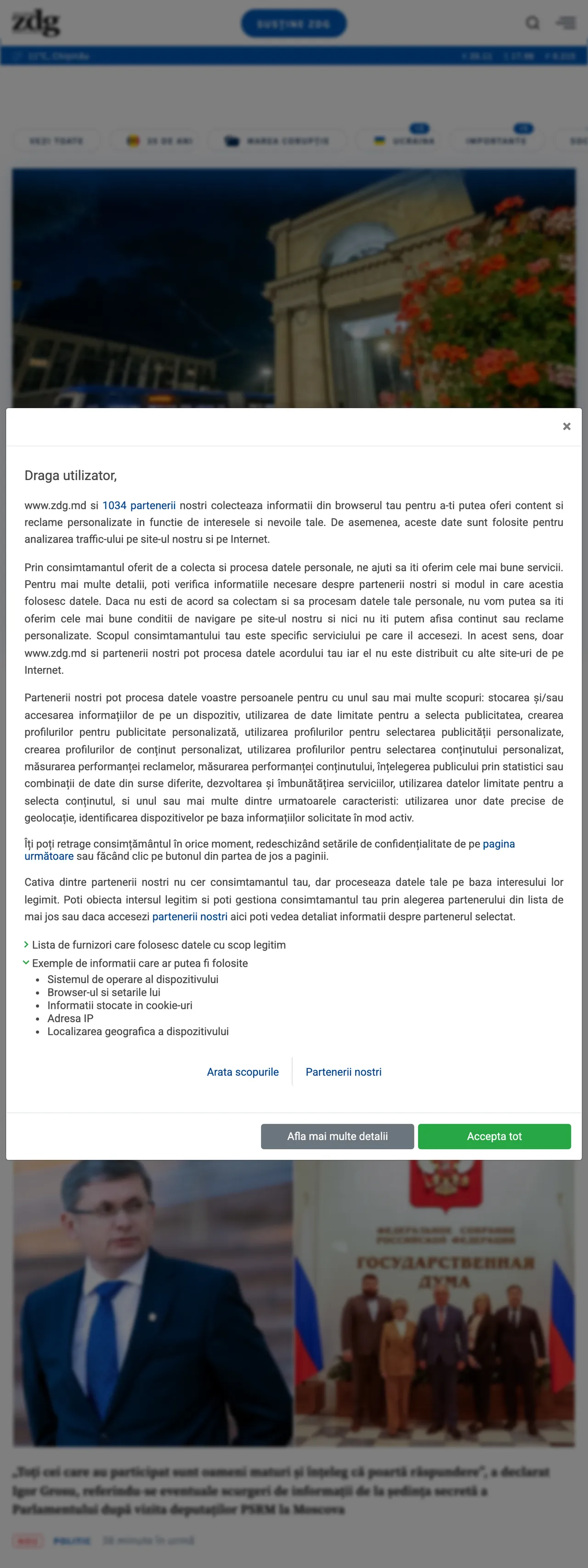 Screenshot of the Ziarul de Gardă front page