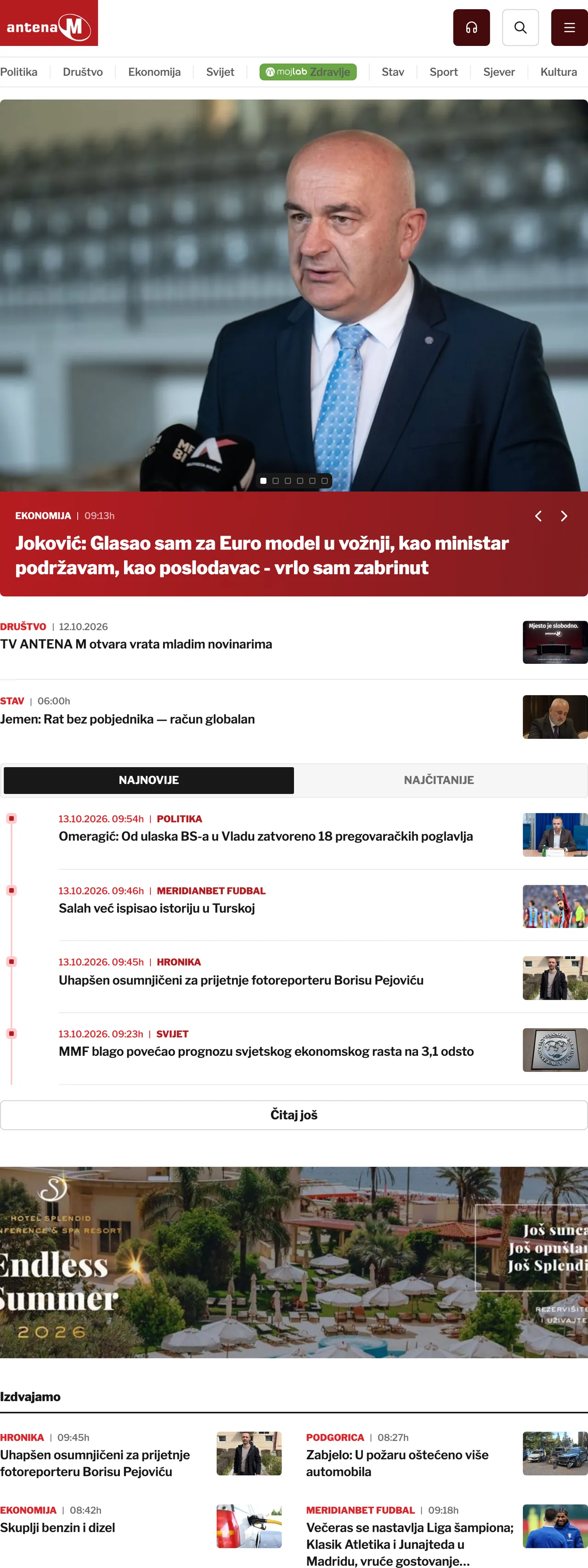 Screenshot of the Antena M front page