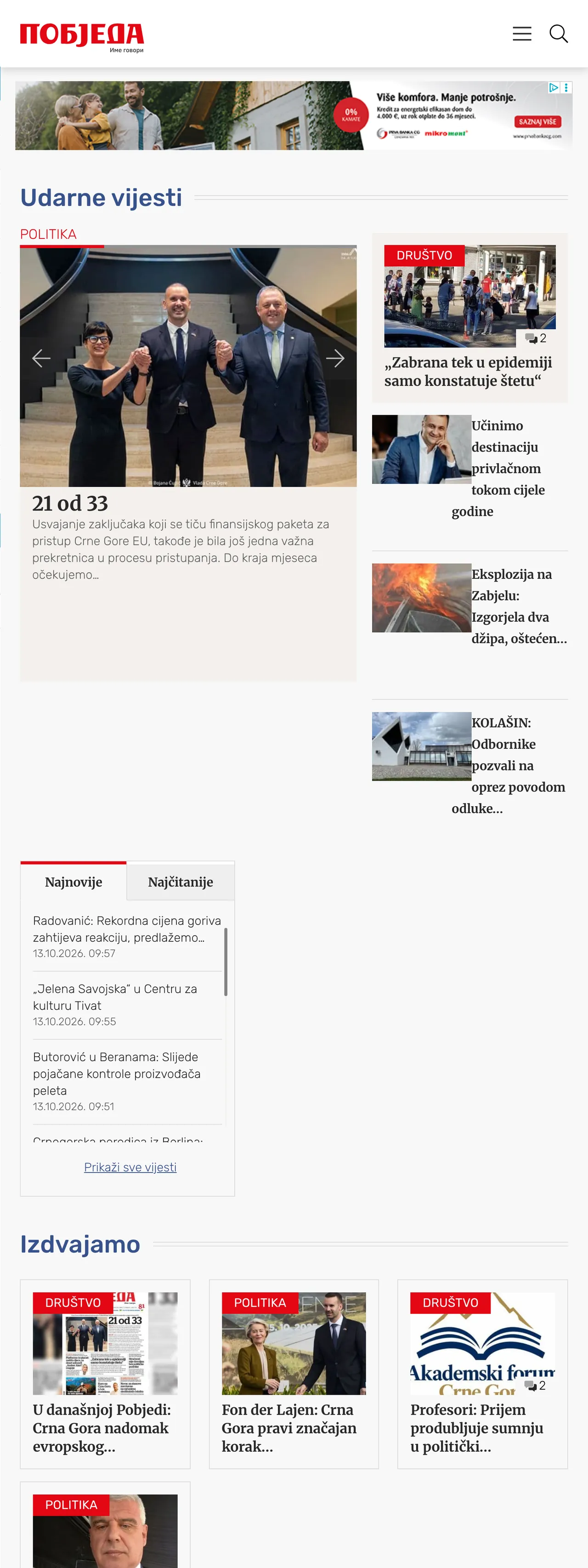 Screenshot of the Pobjeda front page