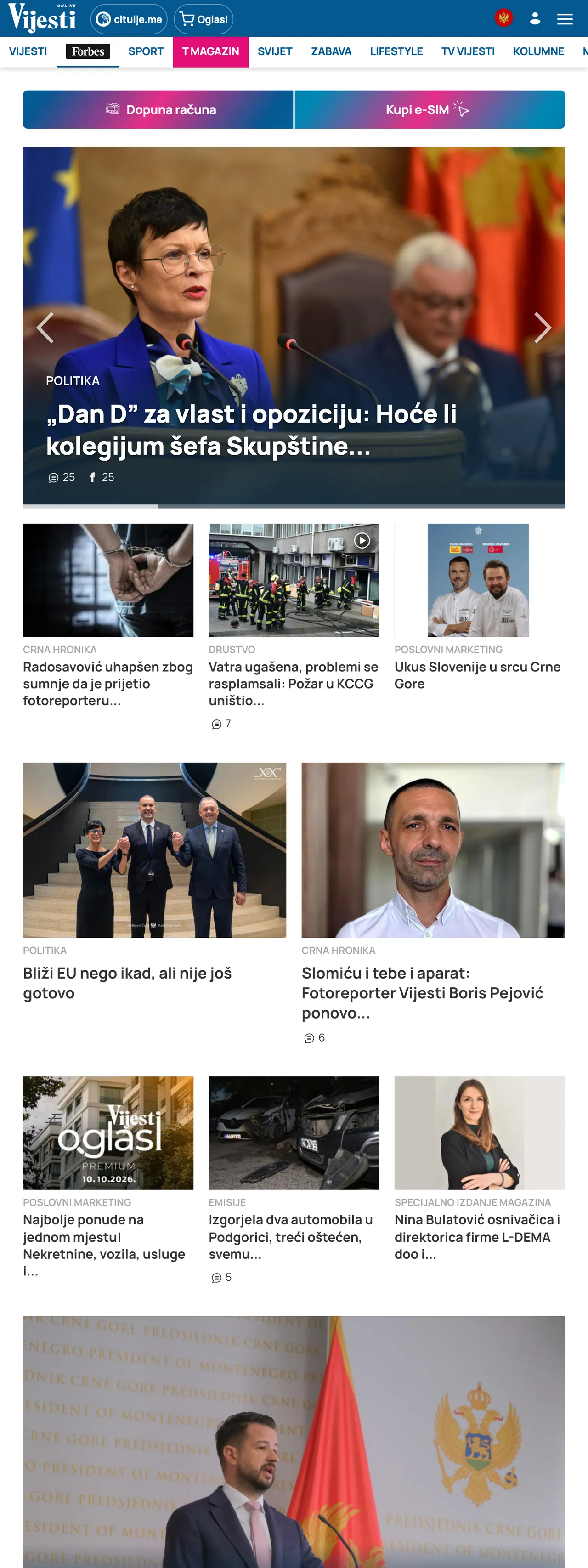 Screenshot of the Vijesti front page