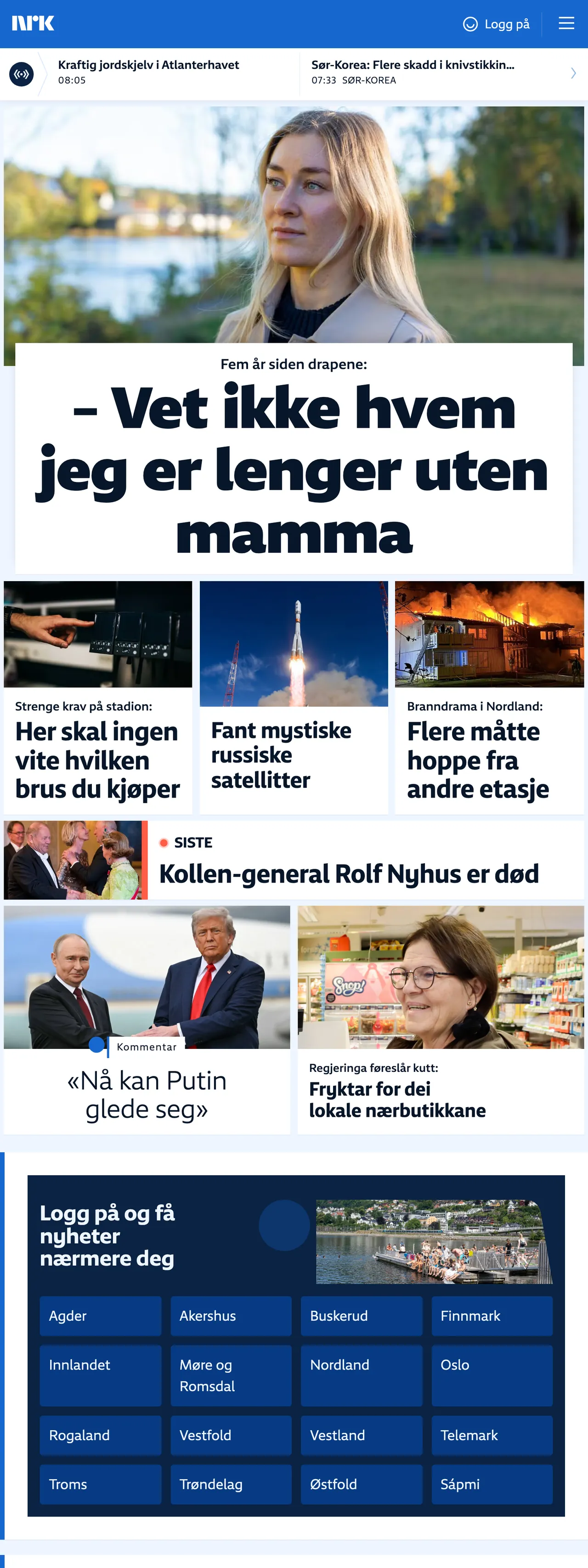 Screenshot of the NRK front page