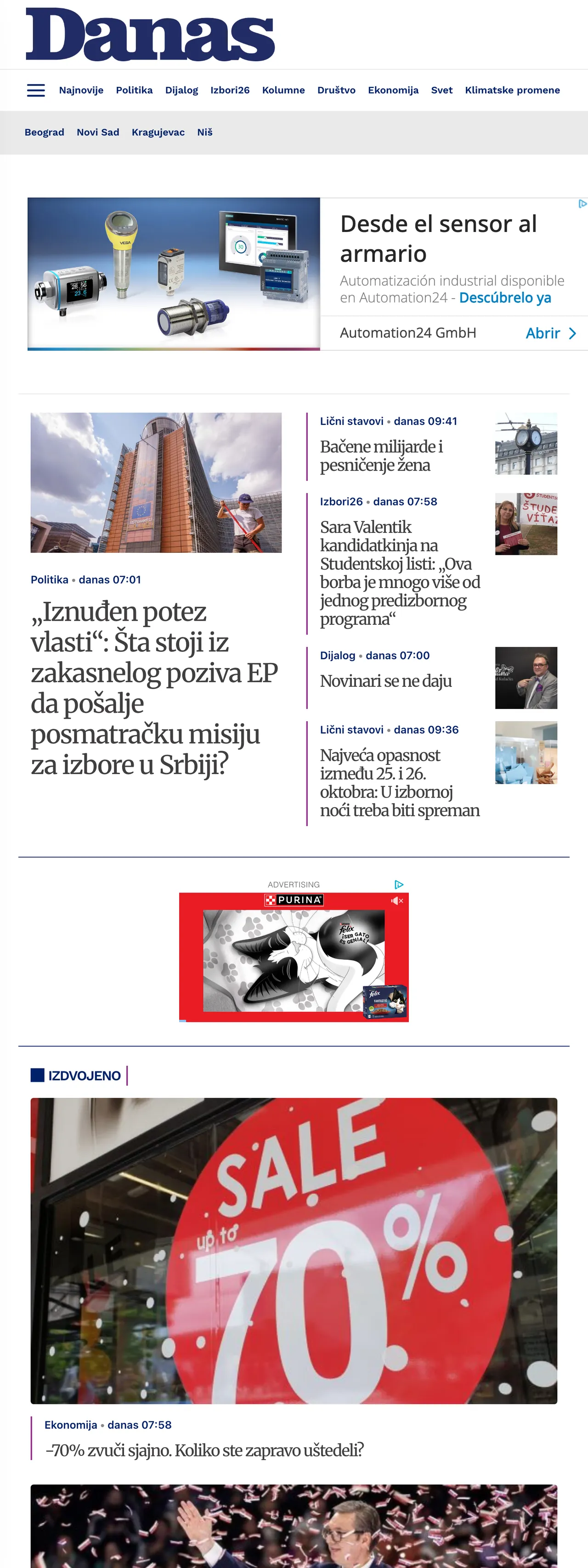 Screenshot of the Danas front page