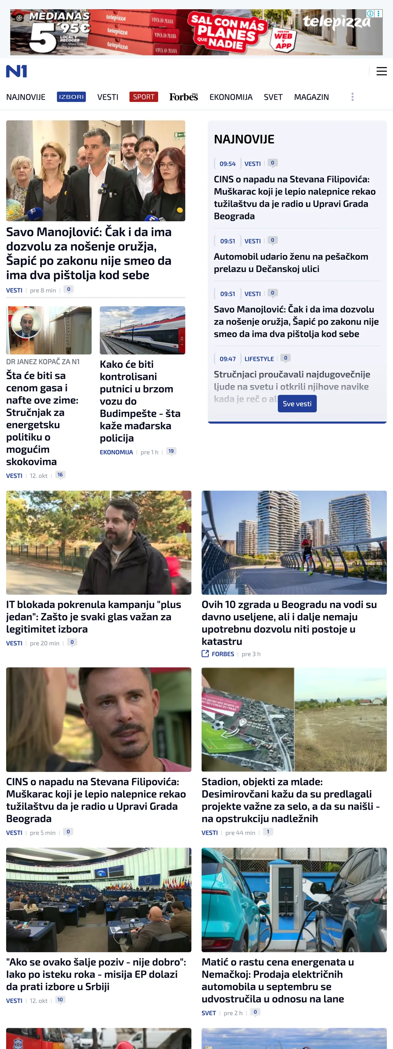 Screenshot of the N1 front page