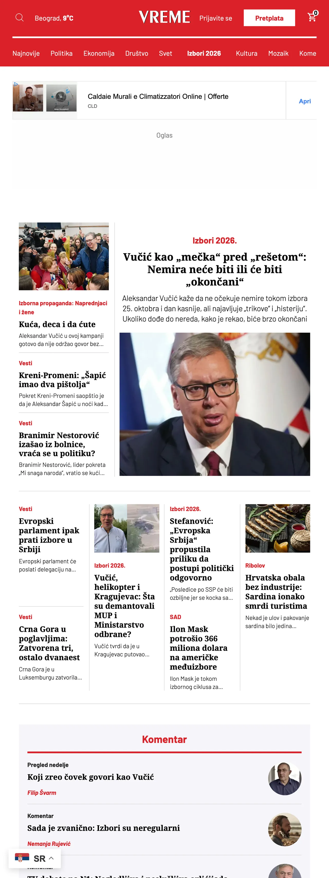 Screenshot of the Vreme front page