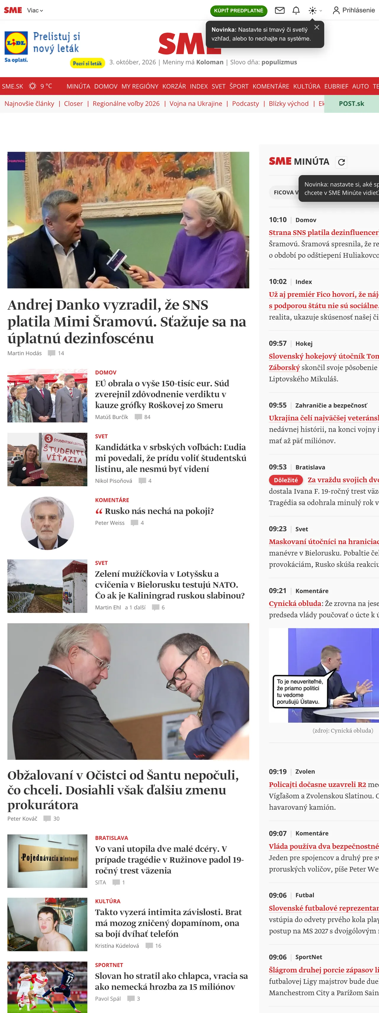 Screenshot of the SME front page