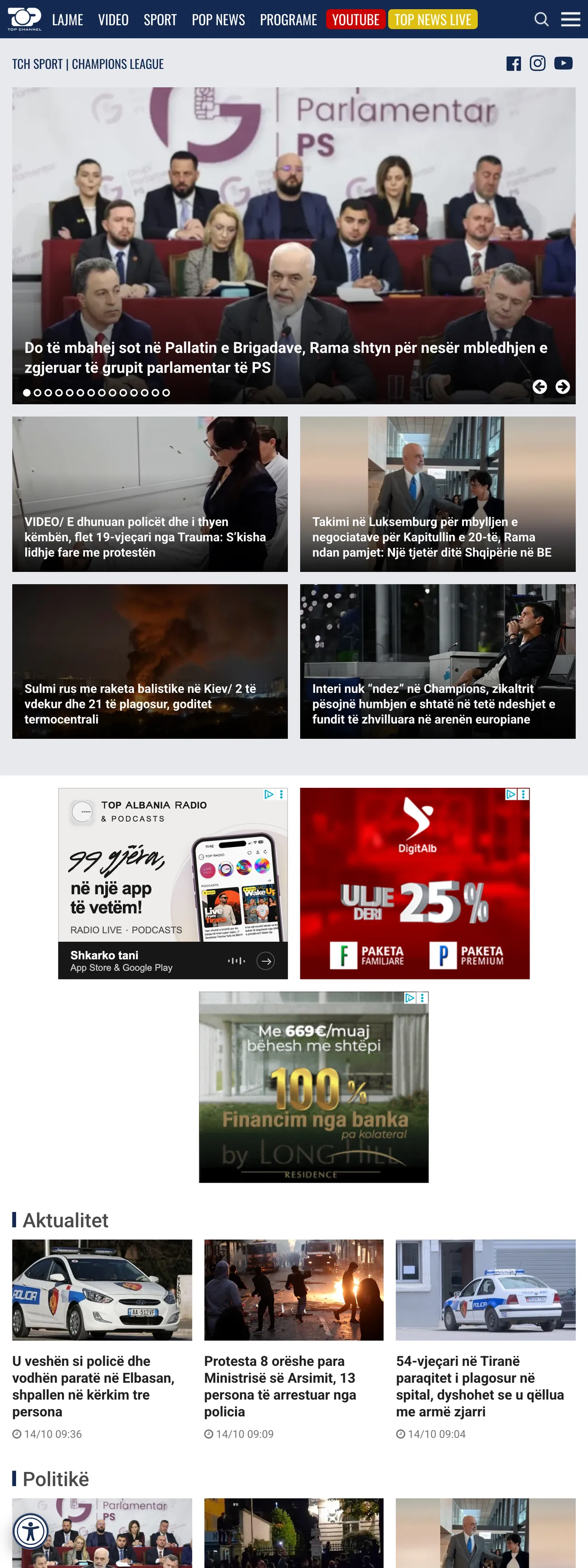 Screenshot of the Top Channel front page